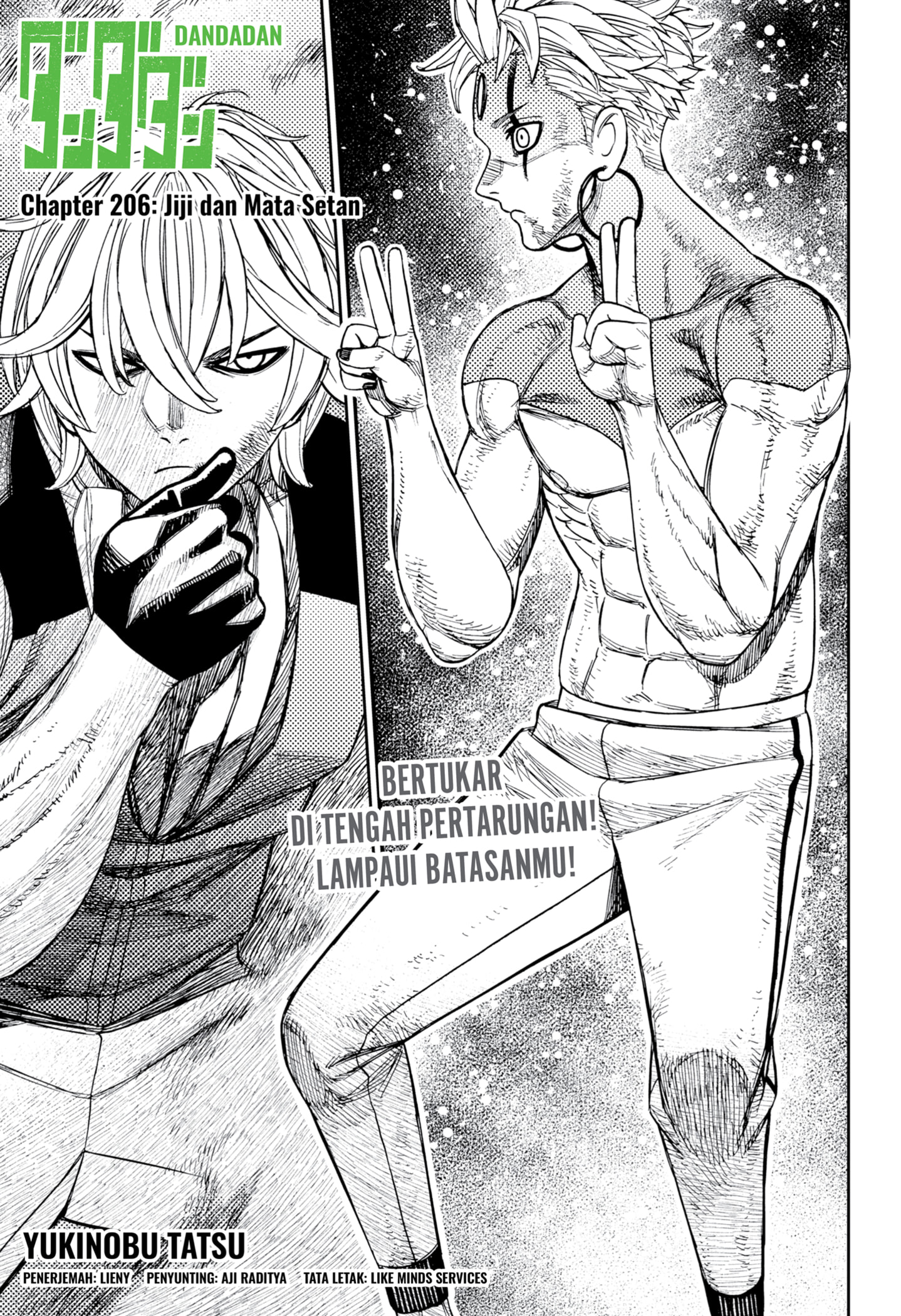Chapter 206 - halaman 2