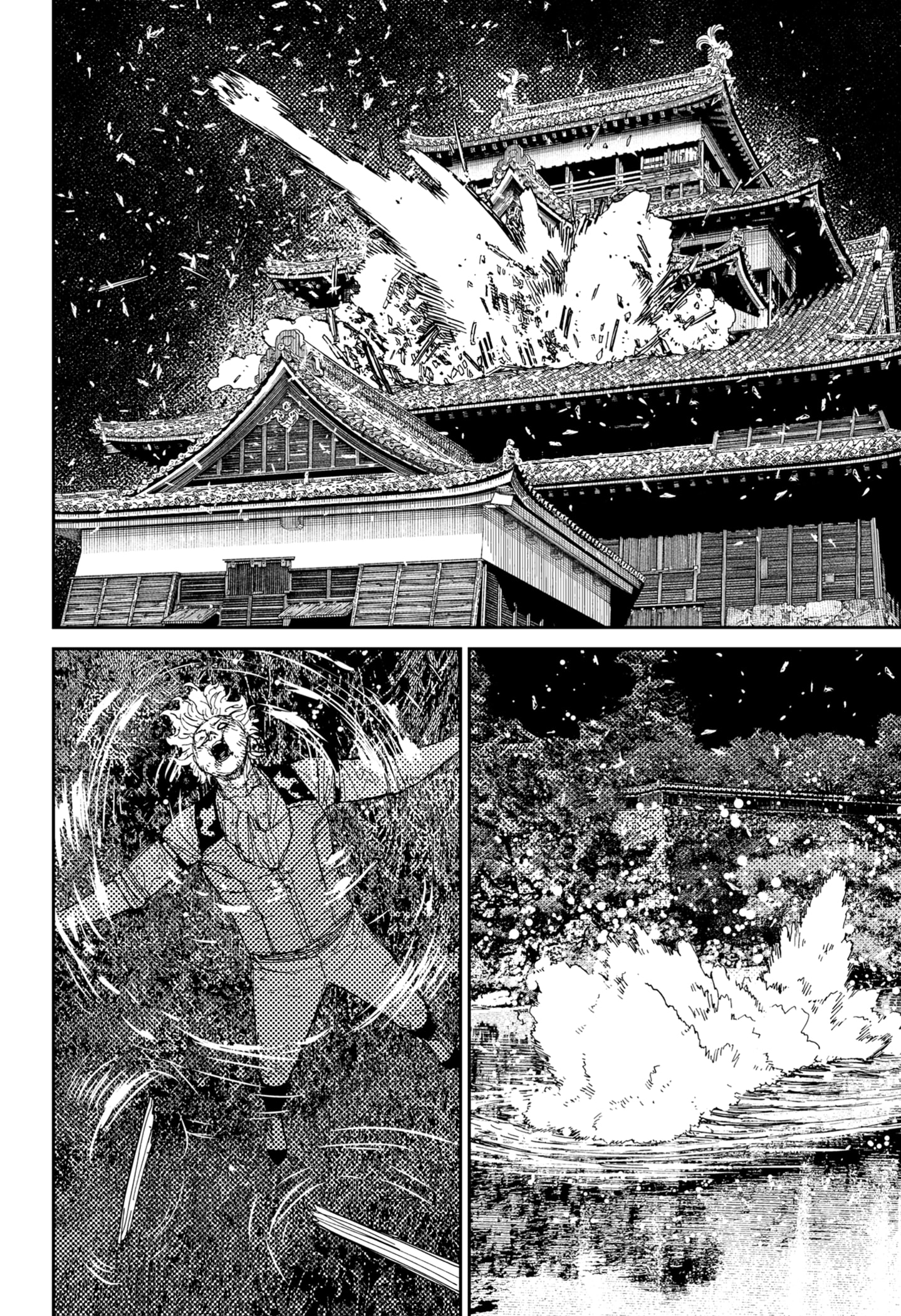 Chapter 206 - halaman 19