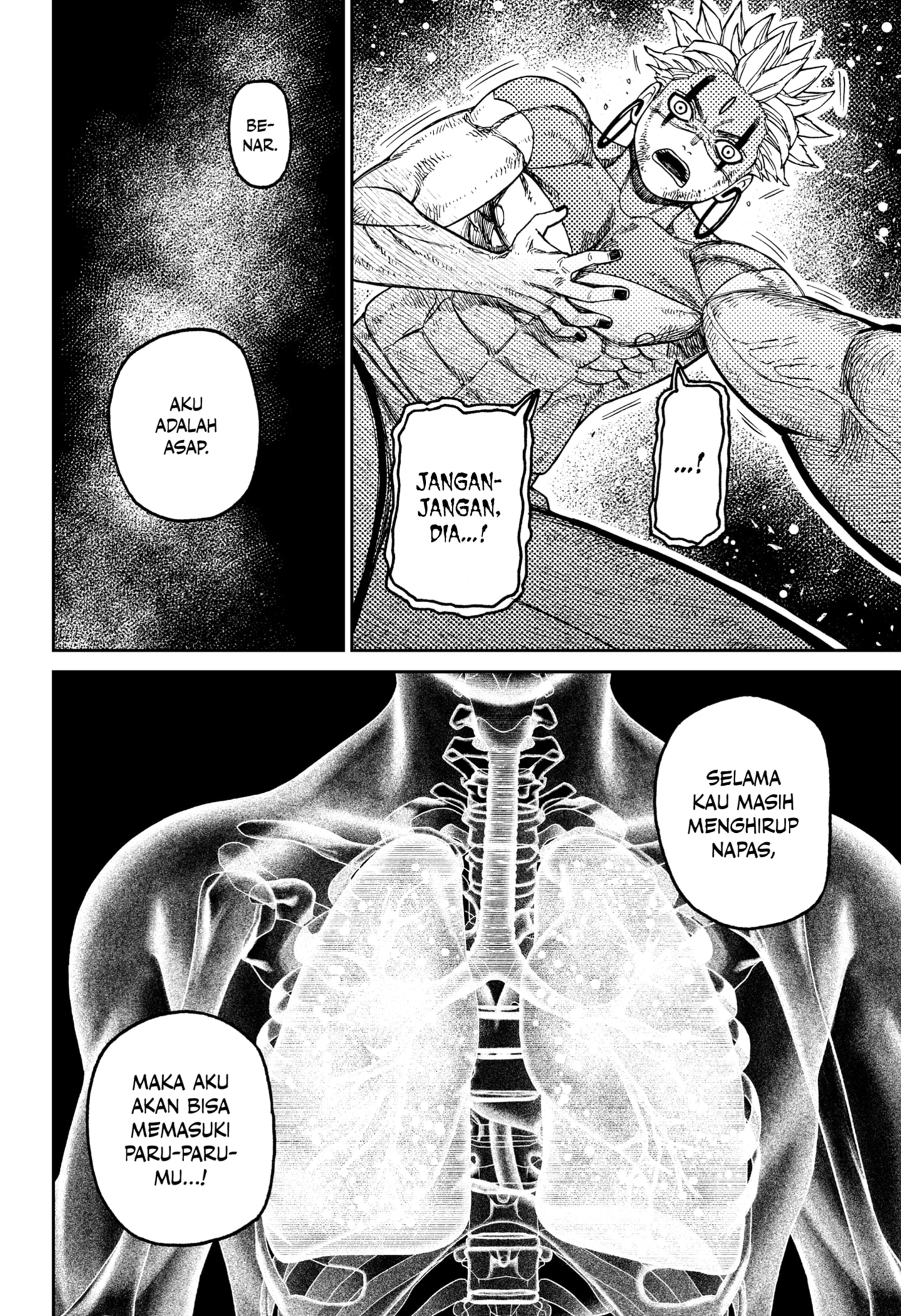 Chapter 206 - halaman 7