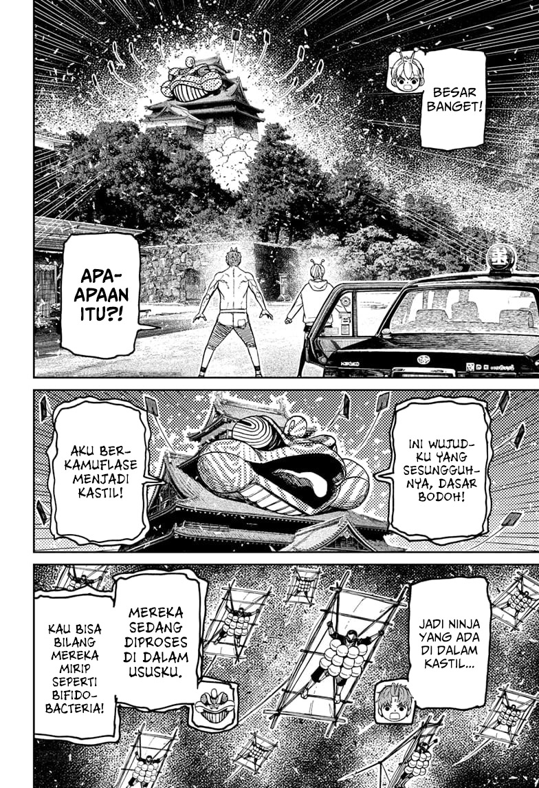 Chapter 207 - halaman 13