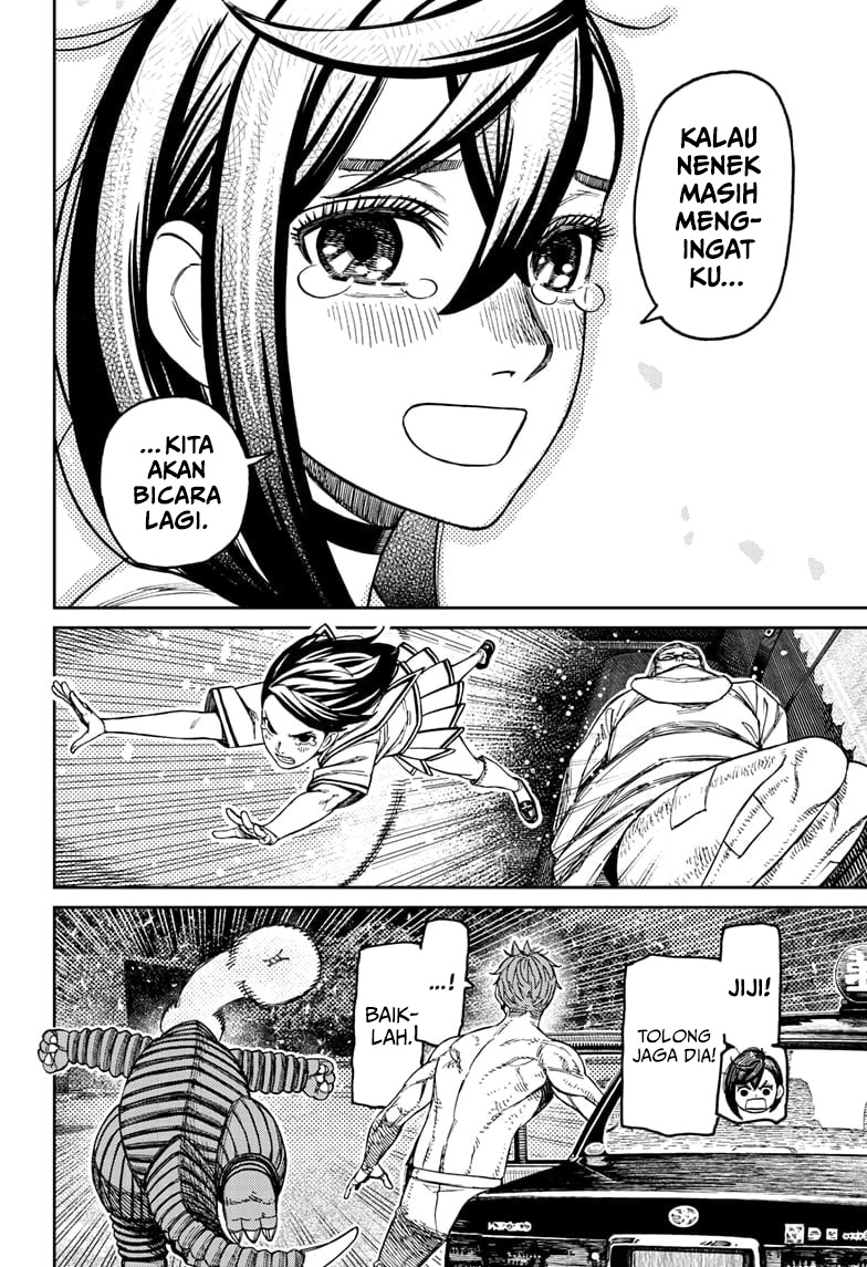 Chapter 207 - halaman 17