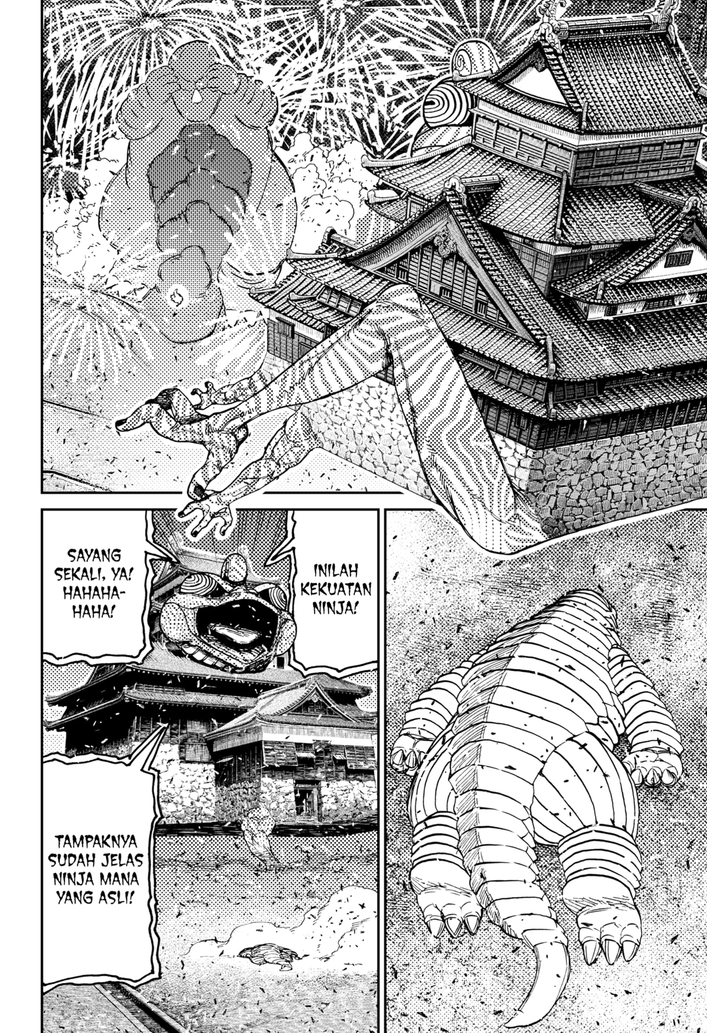 Chapter 208 - halaman 13