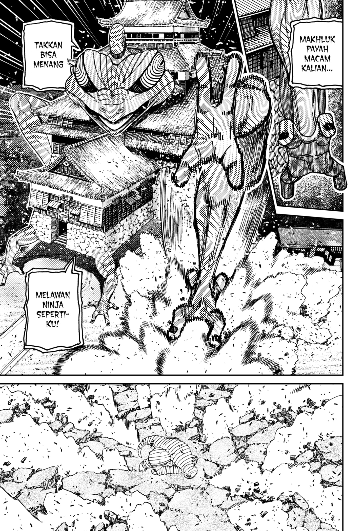 Chapter 208 - halaman 14