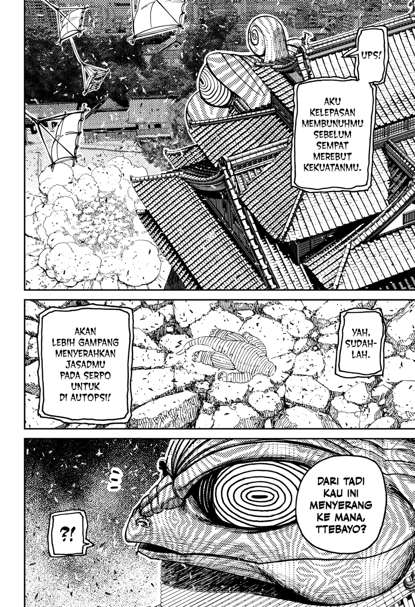 Chapter 208 - halaman 15
