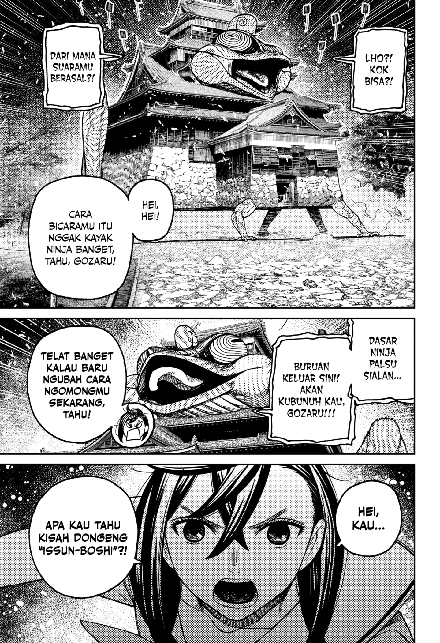 Chapter 208 - halaman 16