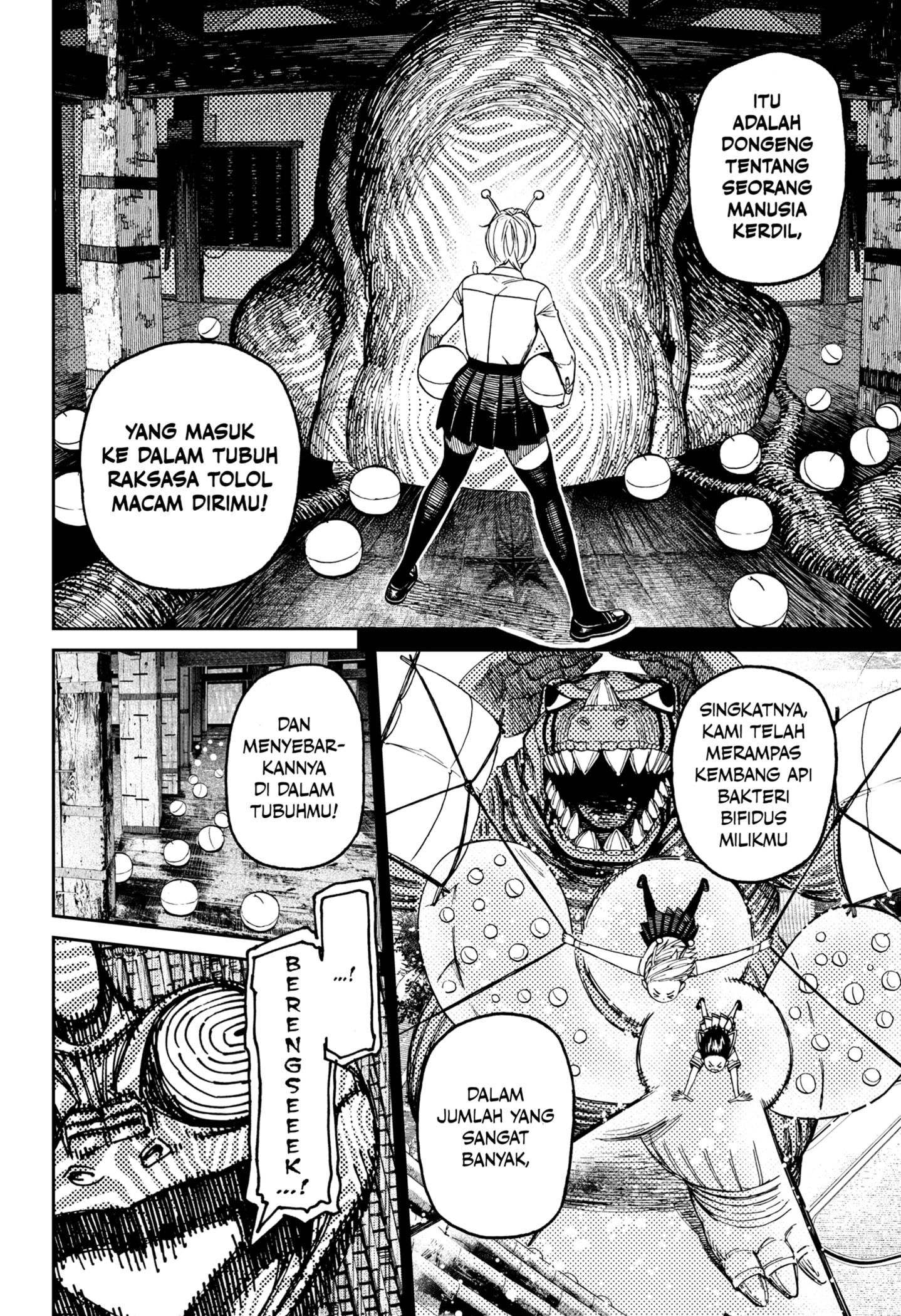 Chapter 208 - halaman 17