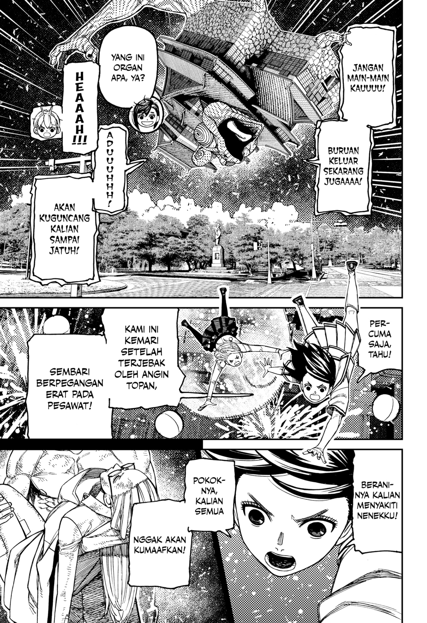 Chapter 208 - halaman 18