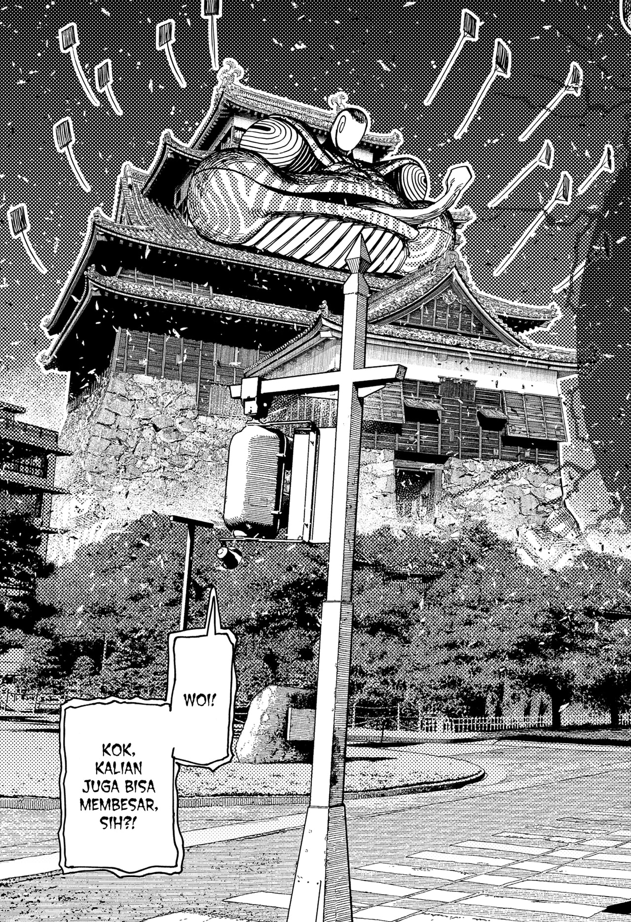 Chapter 208 - halaman 4