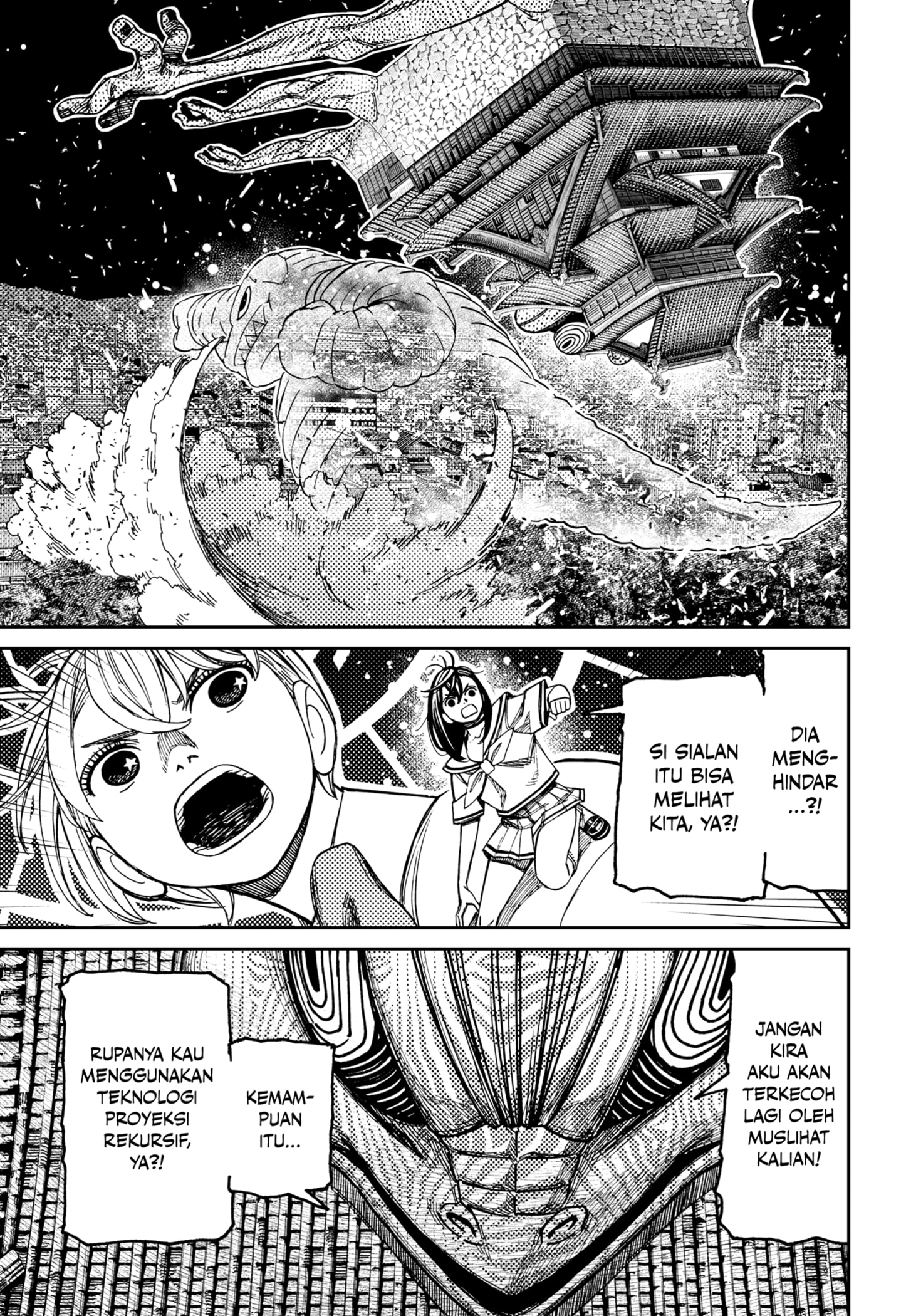 Chapter 208 - halaman 6