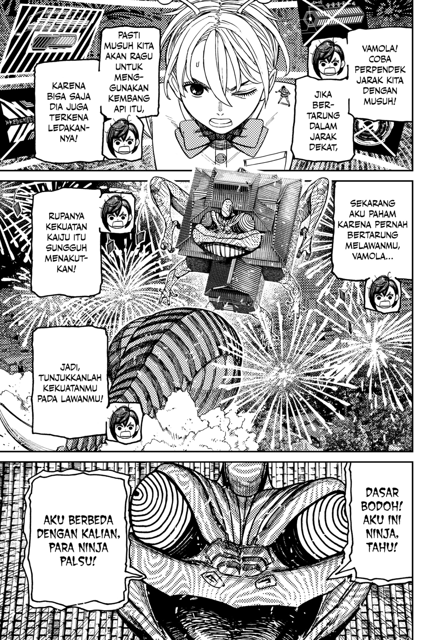 Chapter 208 - halaman 10