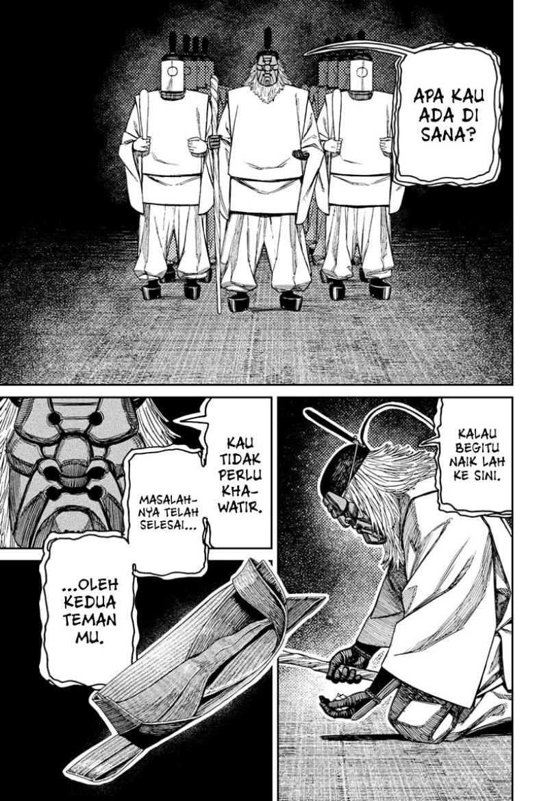 Chapter 209 - halaman 15