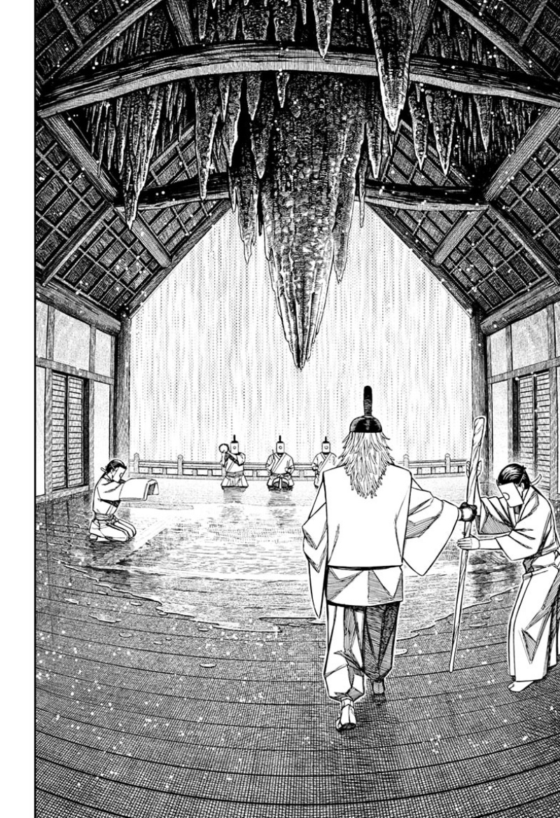 Chapter 209 - halaman 17