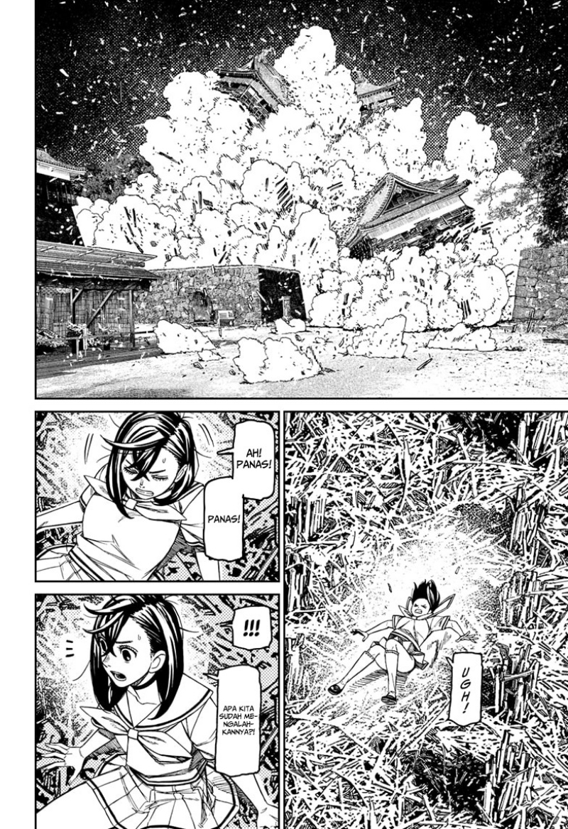 Chapter 209 - halaman 3