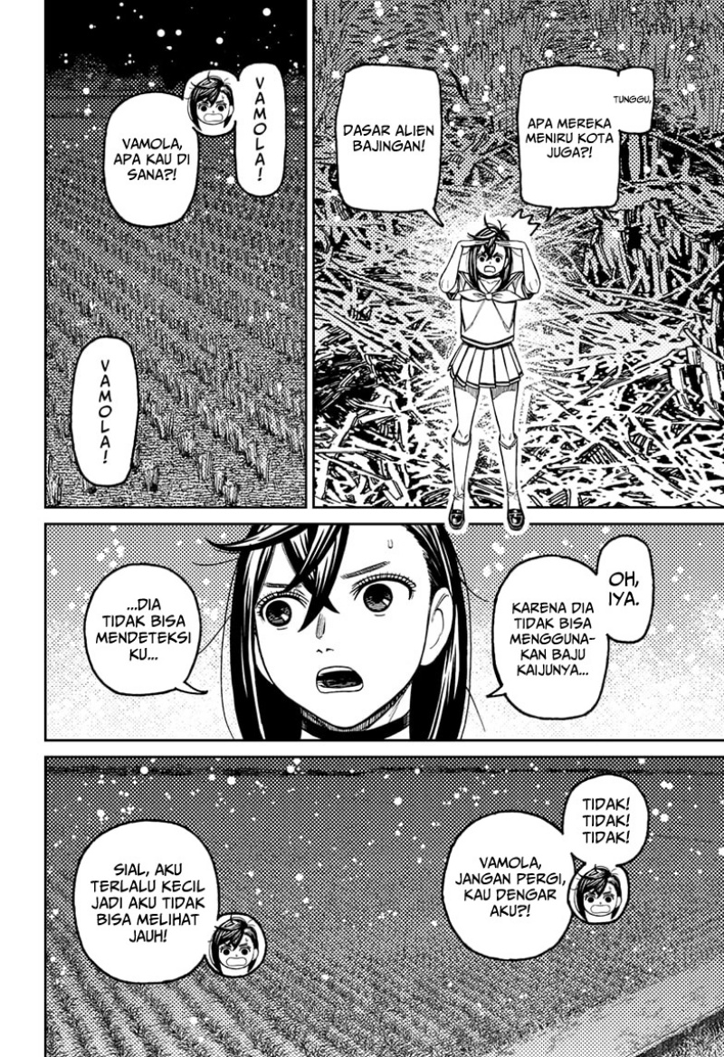 Chapter 209 - halaman 5