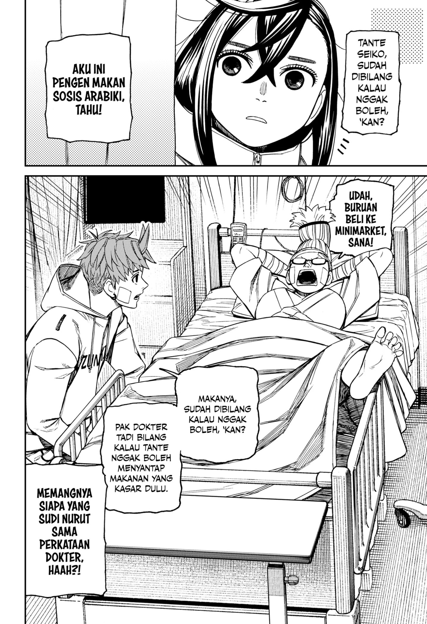 Chapter 210 - halaman 11