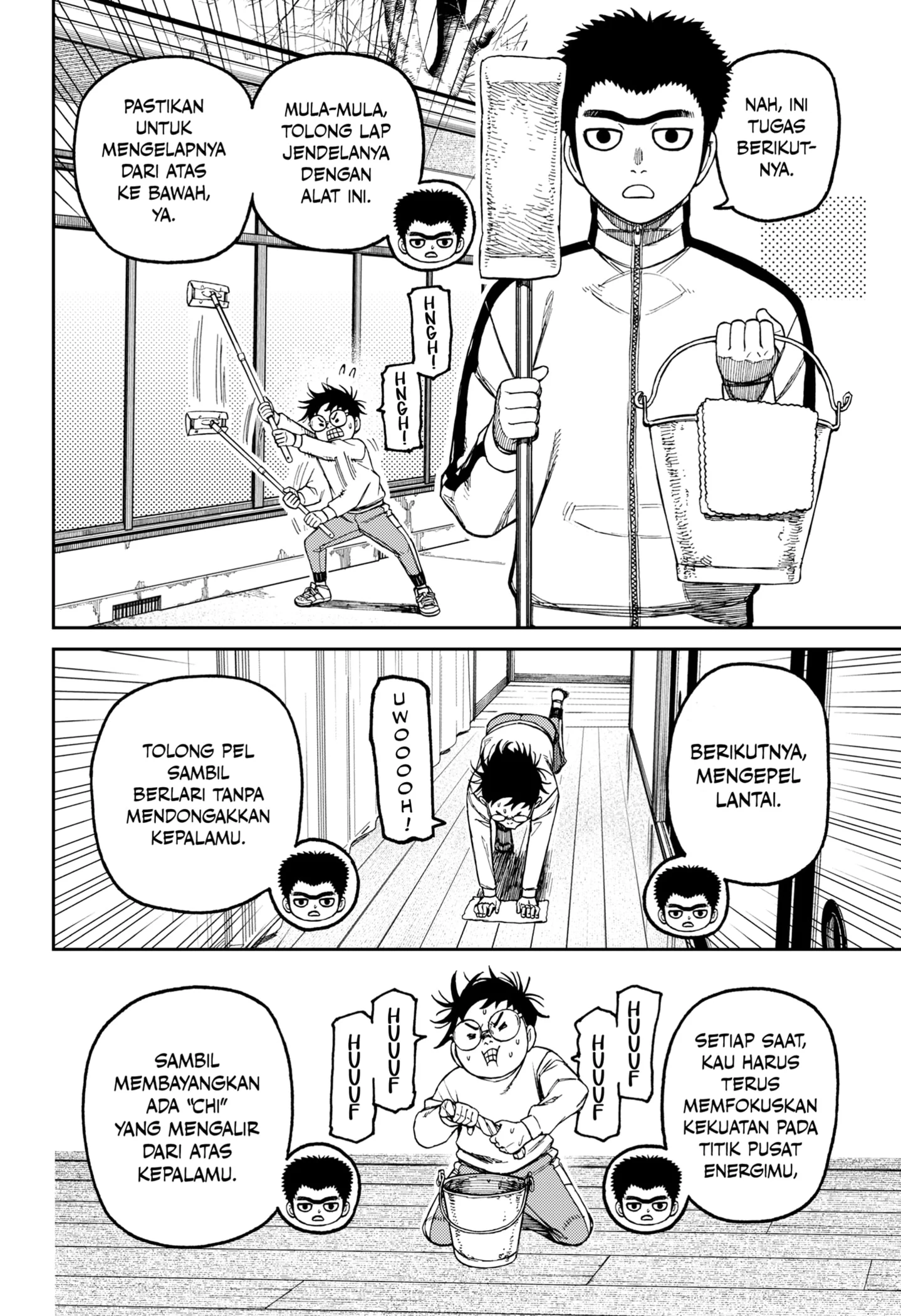 Chapter 210 - halaman 17