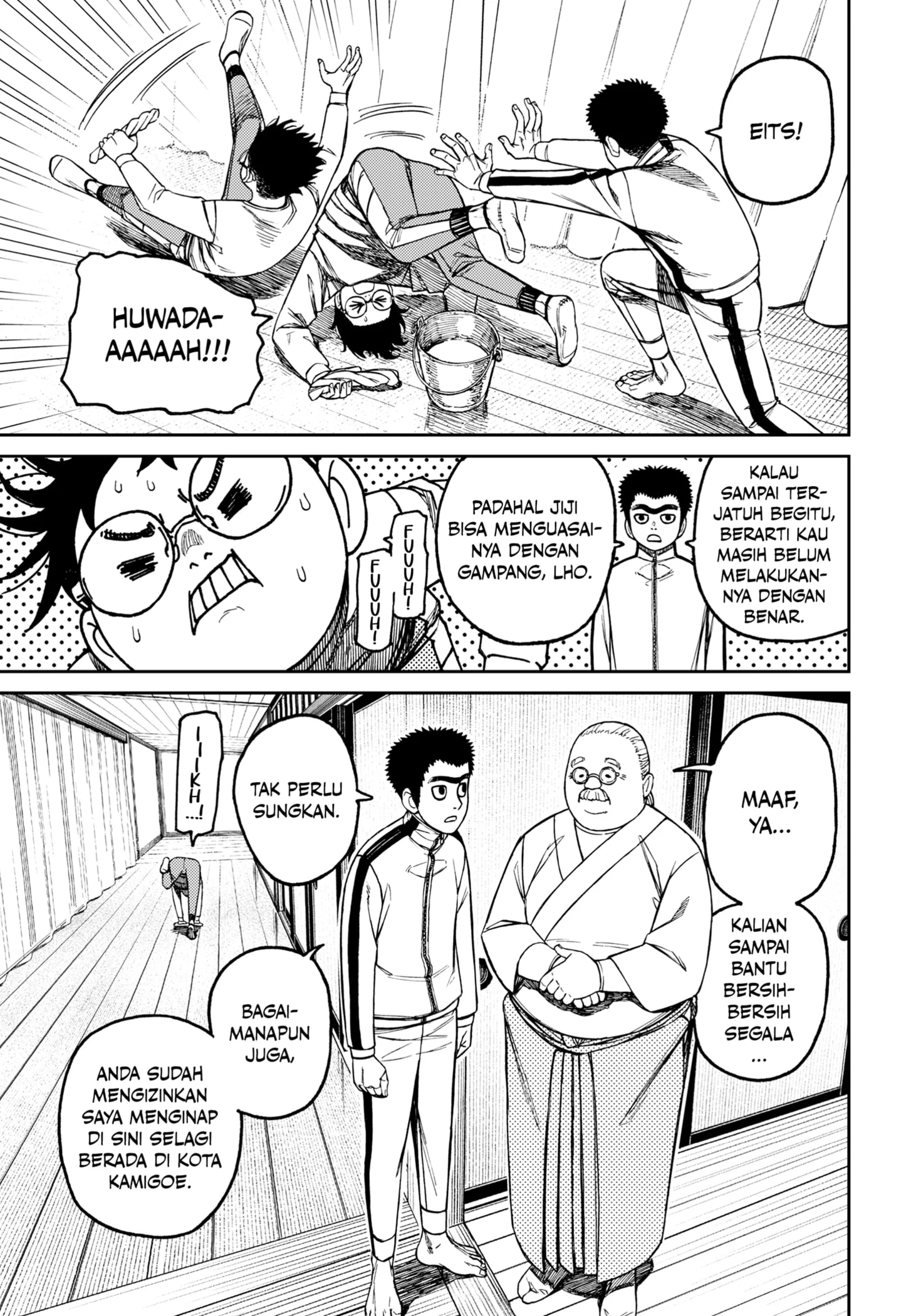 Chapter 210 - halaman 18