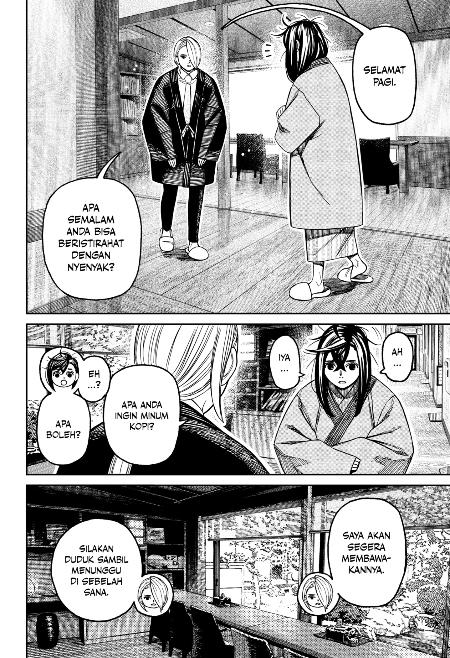 Chapter 210 - halaman 5