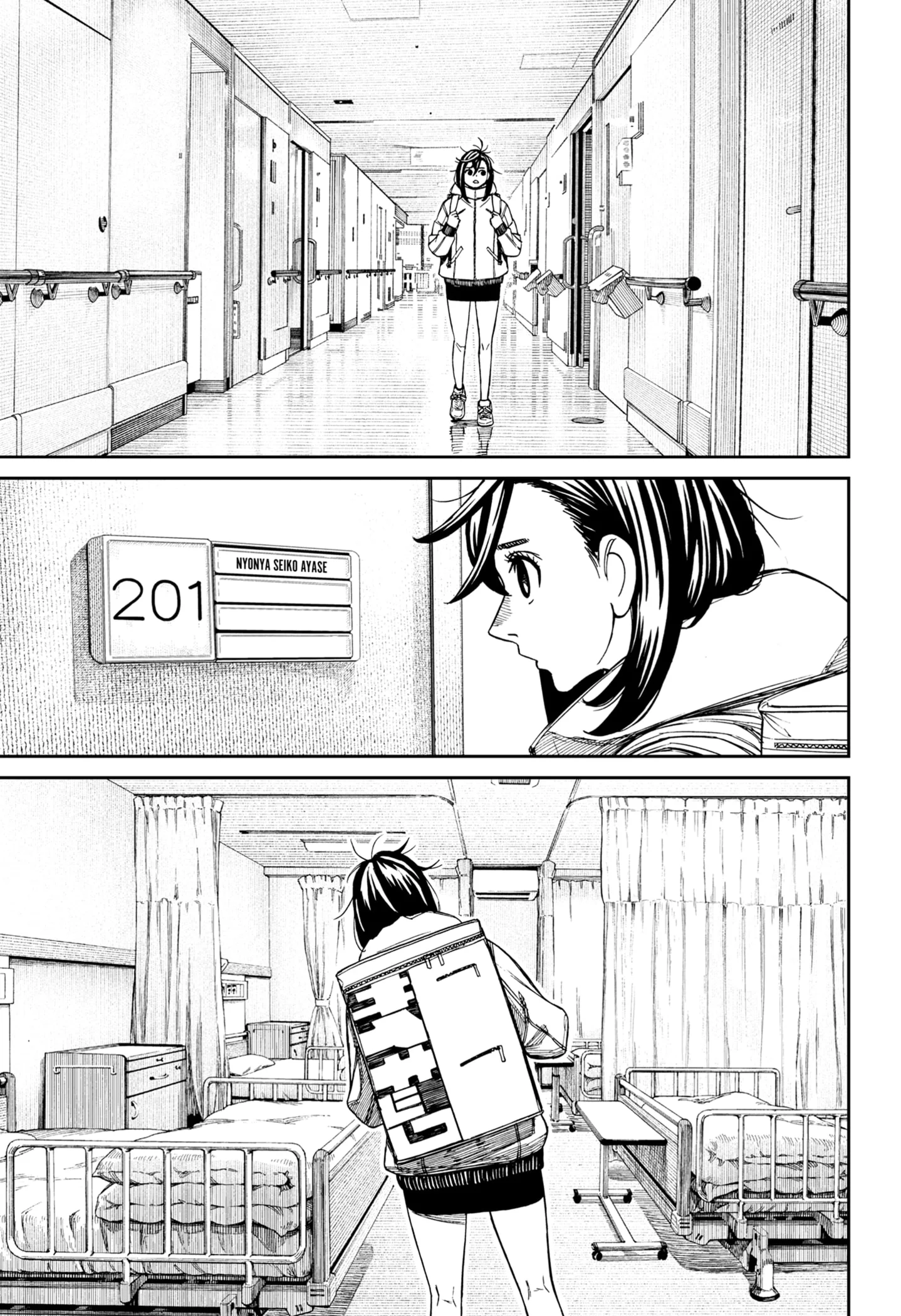 Chapter 210 - halaman 10