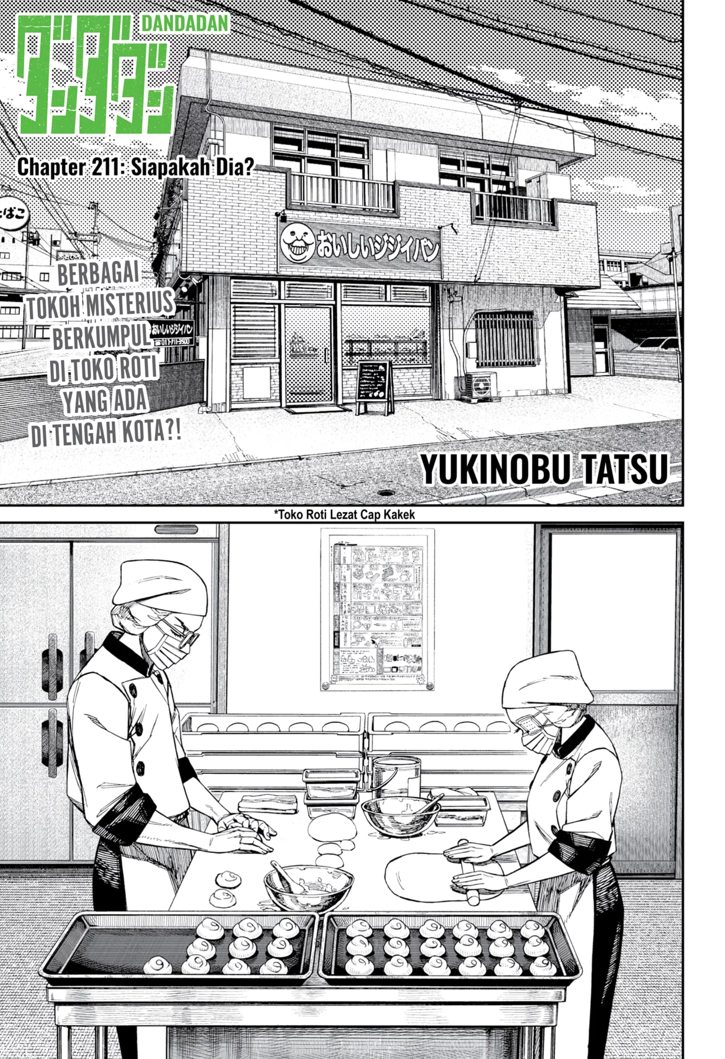 Chapter 211 - halaman 2