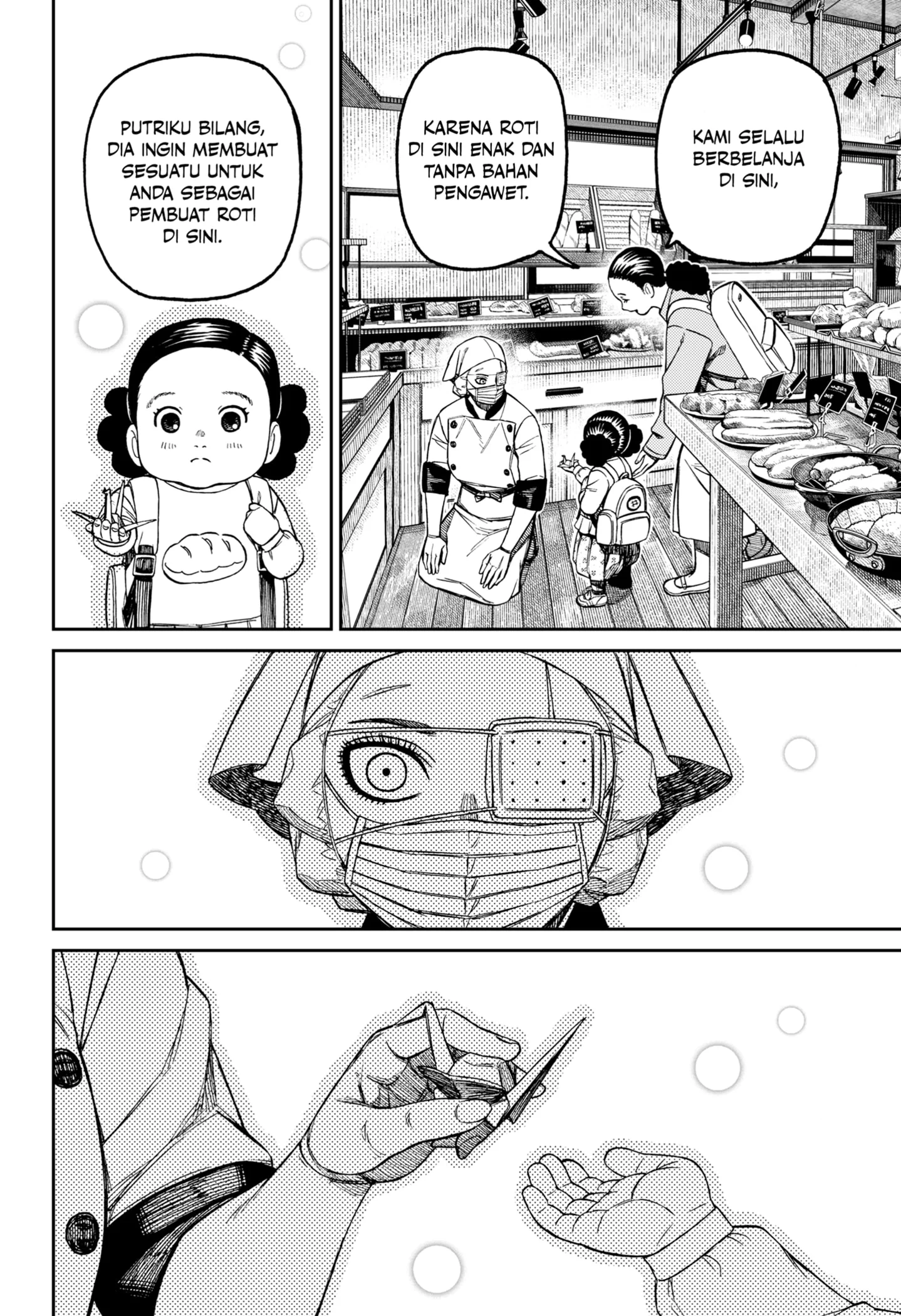 Chapter 211 - halaman 13