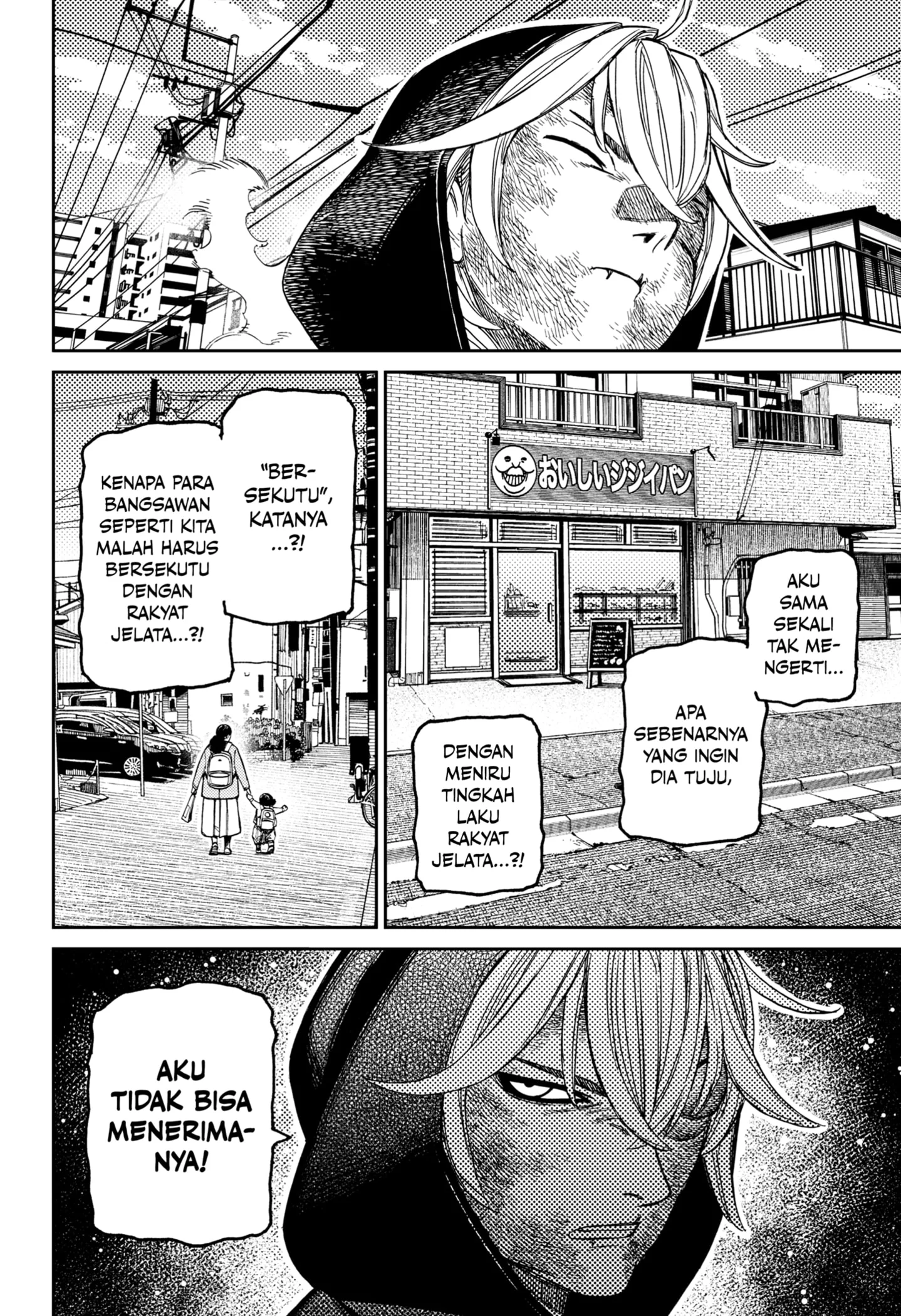 Chapter 211 - halaman 15