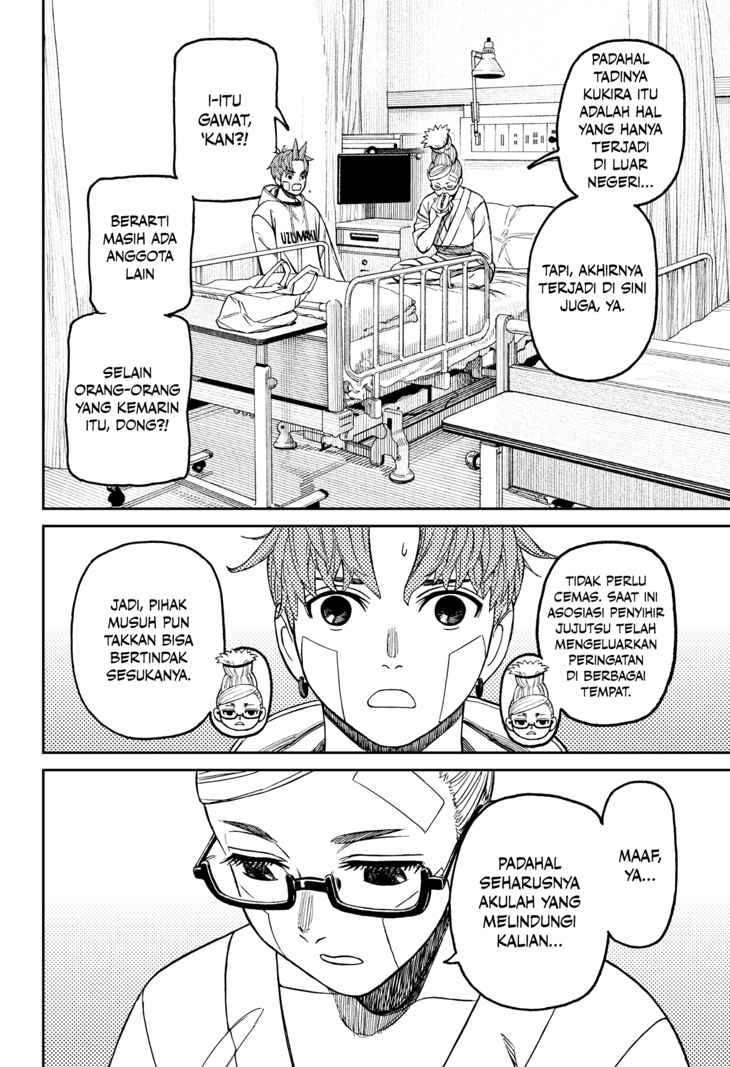 Chapter 211 - halaman 19