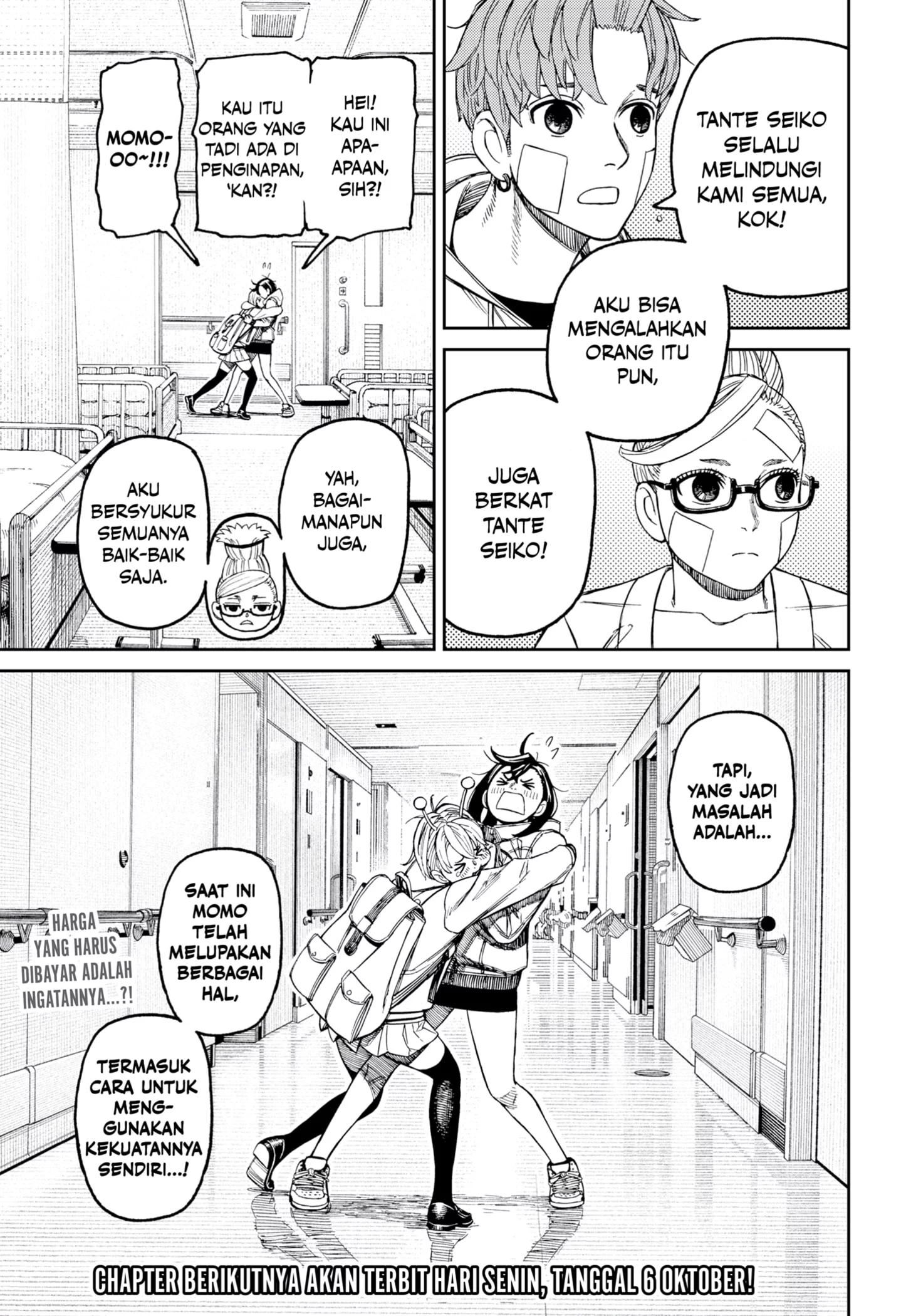 Chapter 211 - halaman 20
