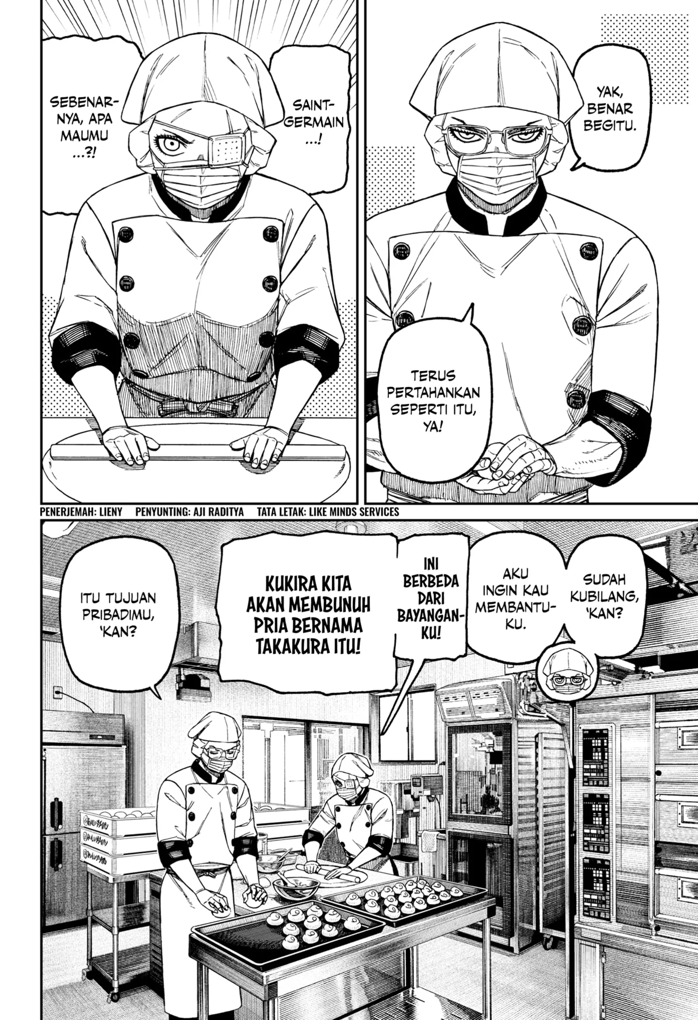 Chapter 211 - halaman 3
