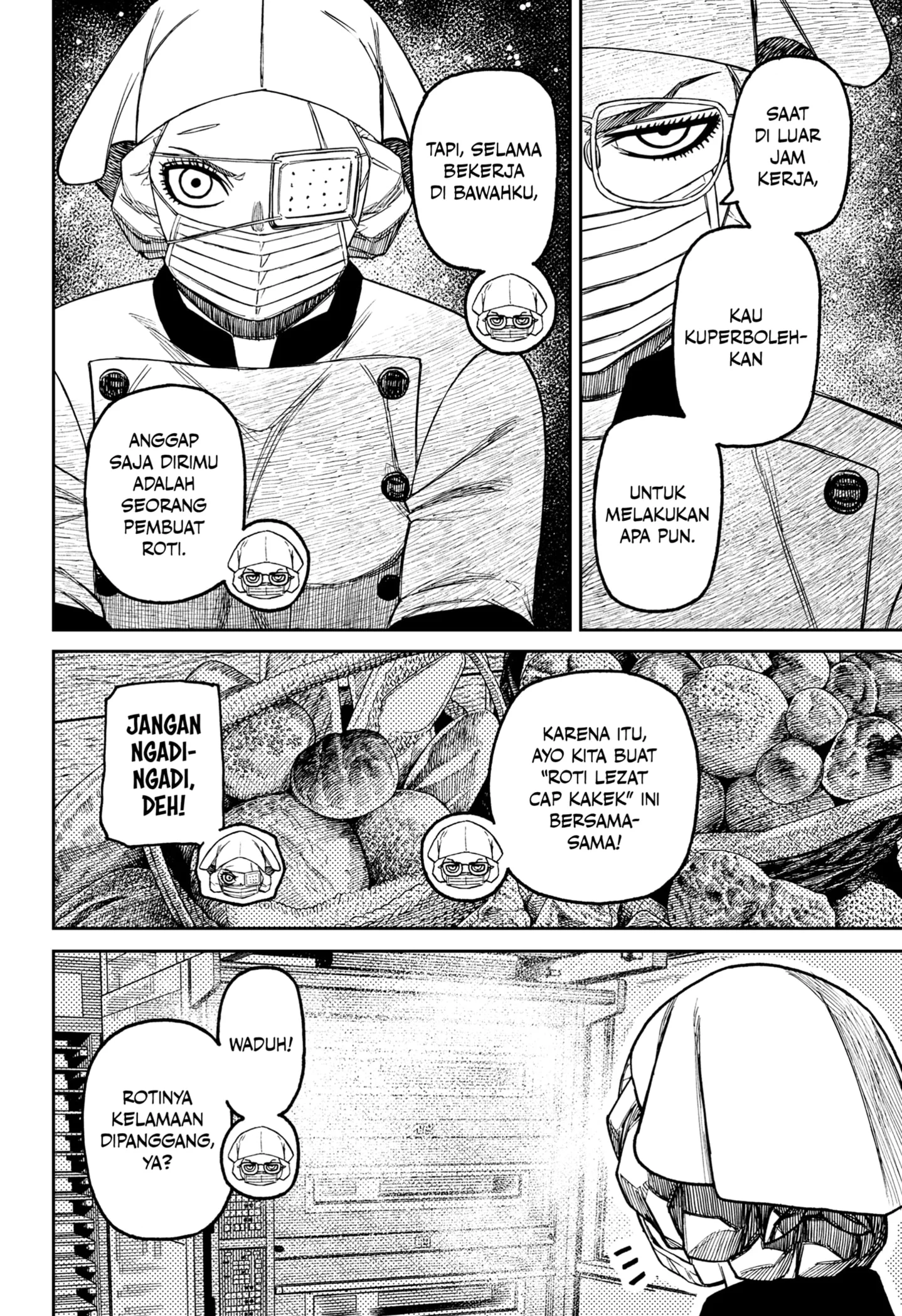 Chapter 211 - halaman 5
