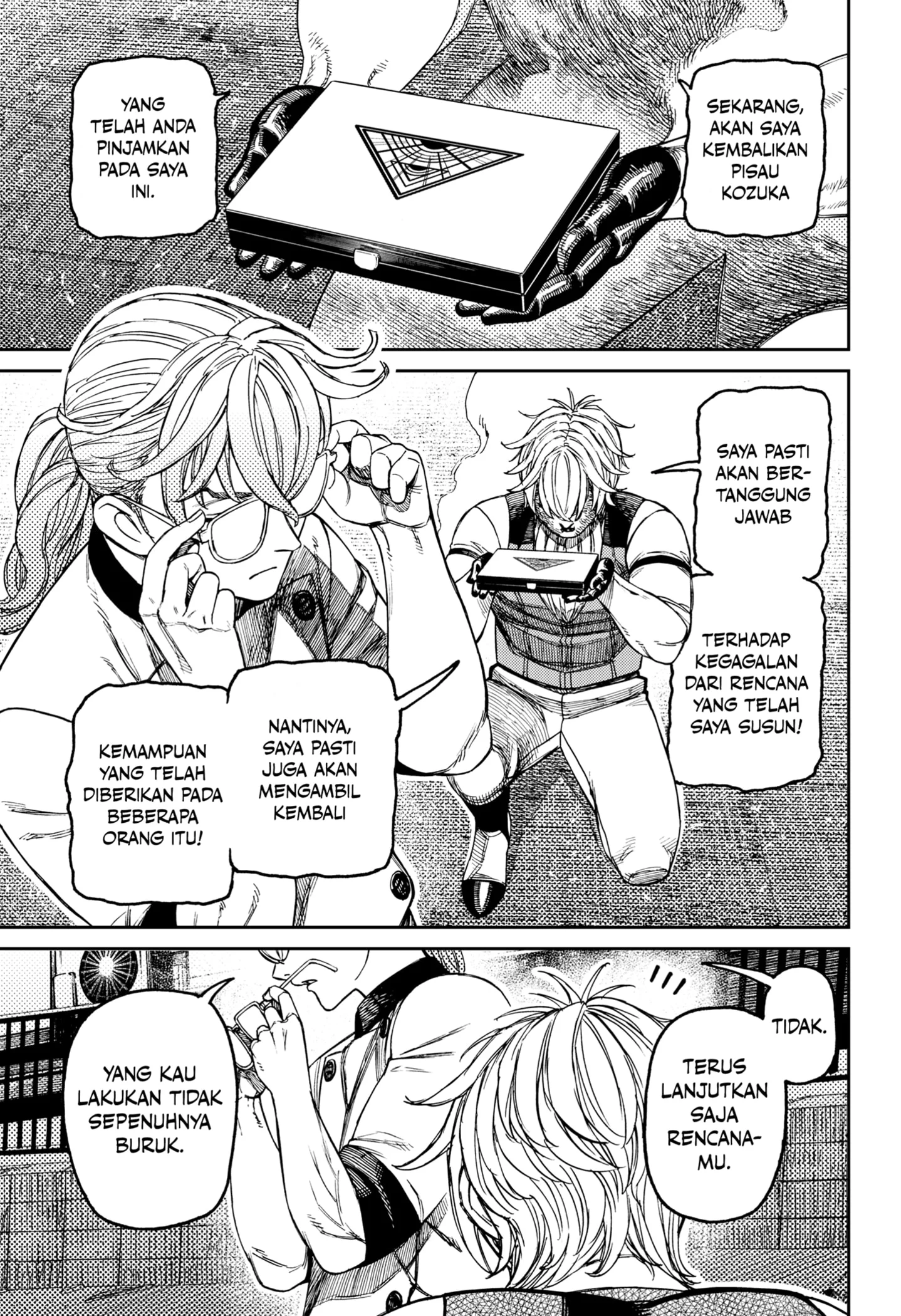 Chapter 211 - halaman 8