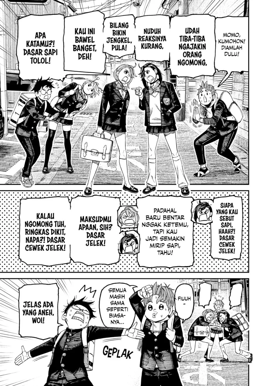 Chapter 212 - halaman 14