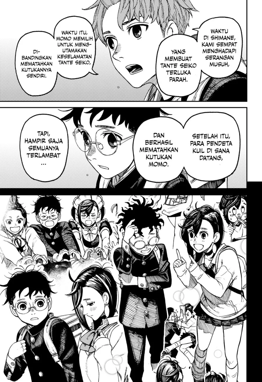 Chapter 212 - halaman 16