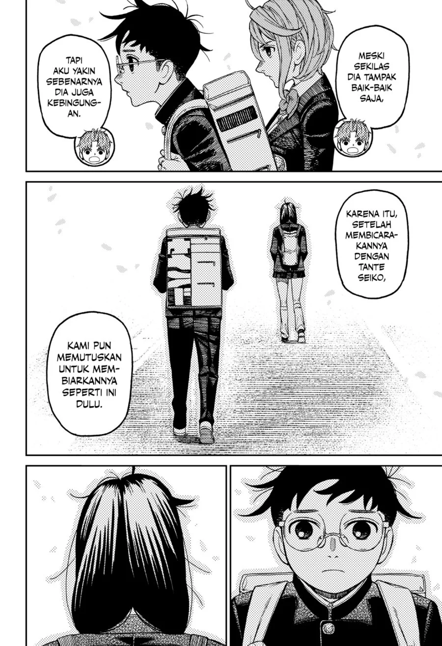 Chapter 212 - halaman 17