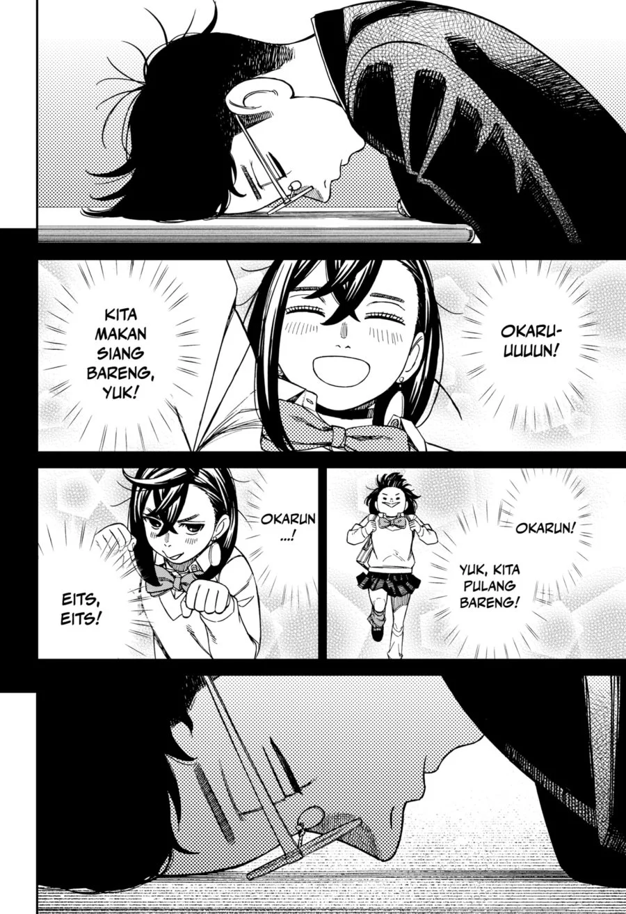 Chapter 212 - halaman 19