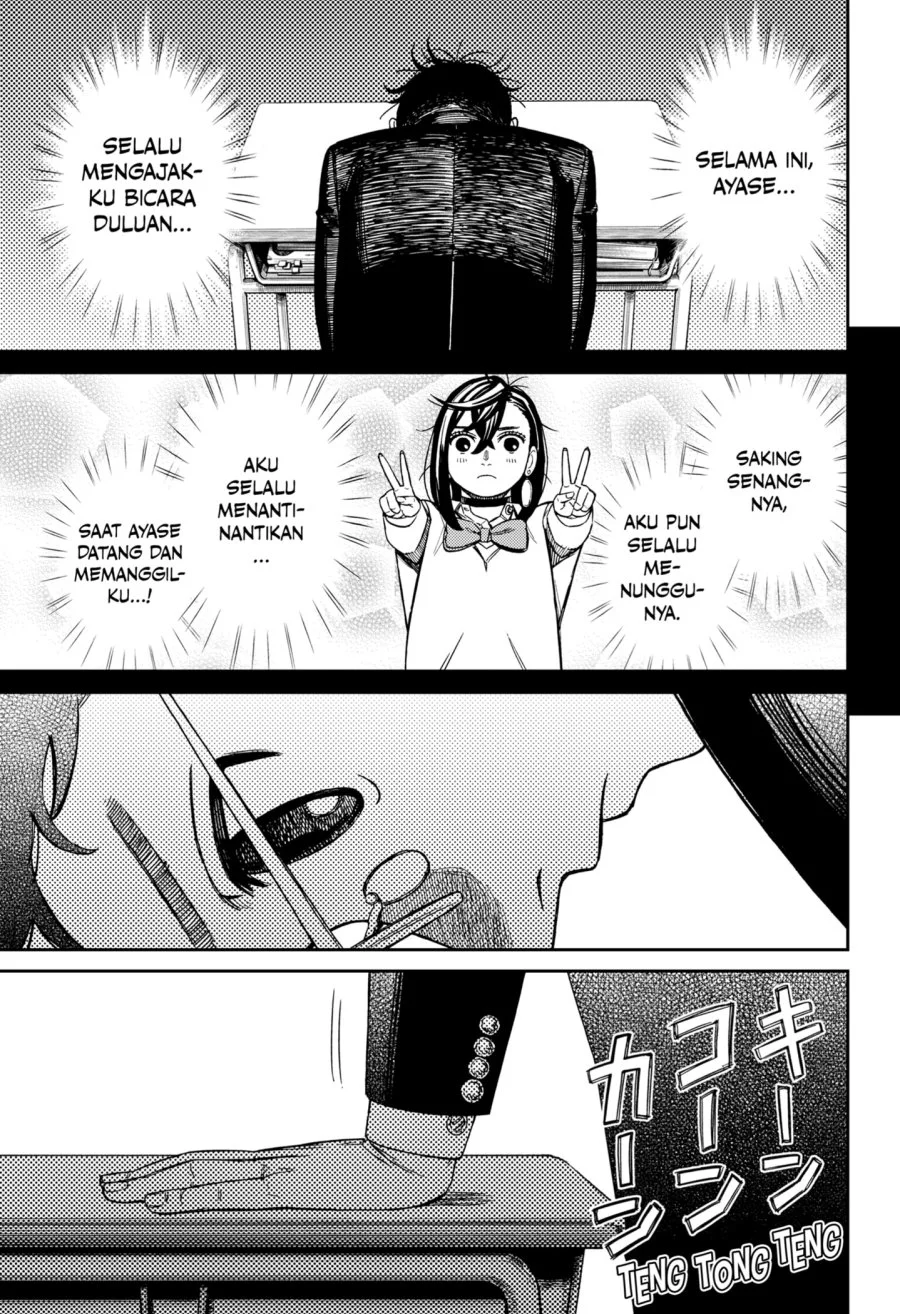 Chapter 212 - halaman 20