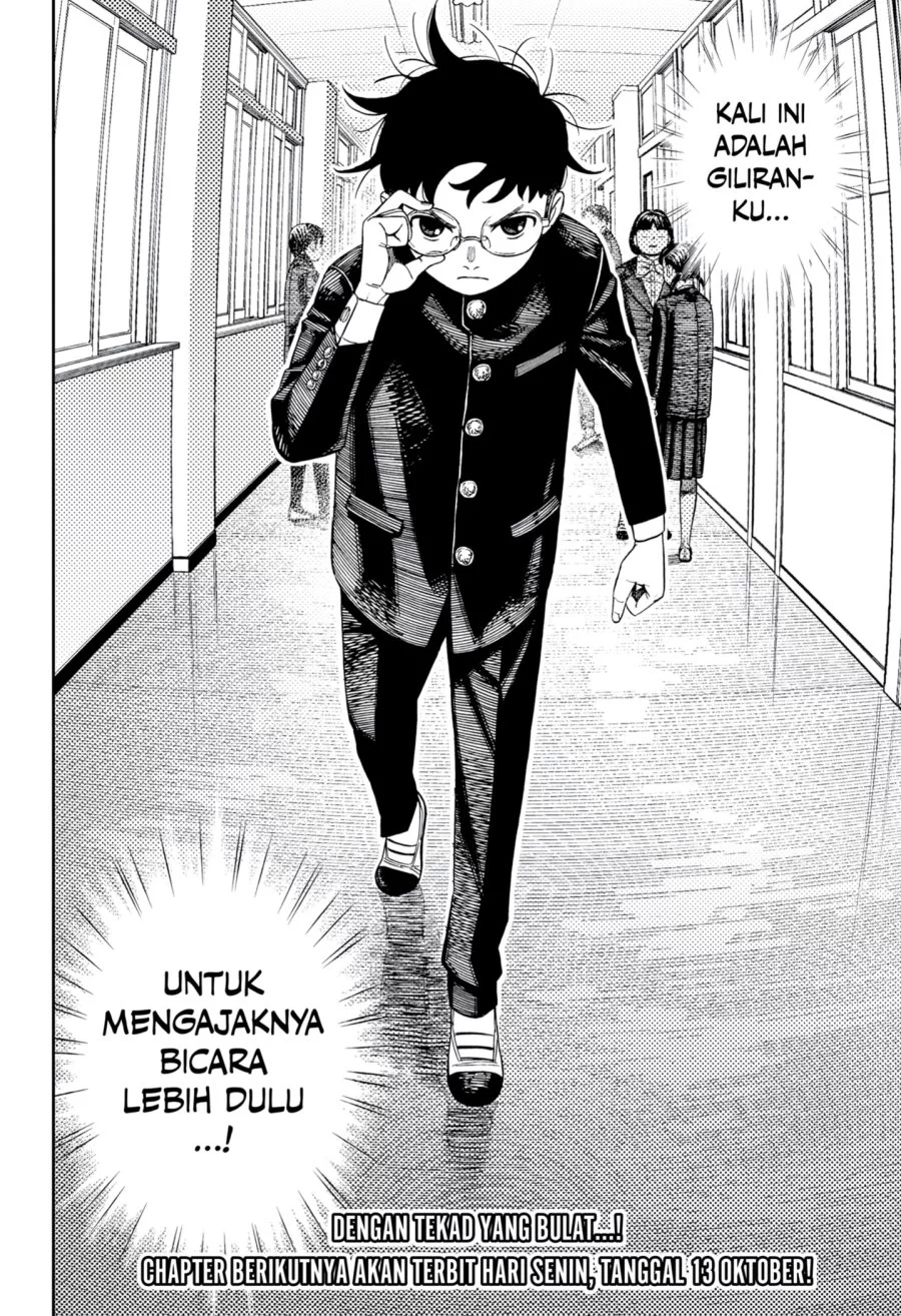 Chapter 212 - halaman 21