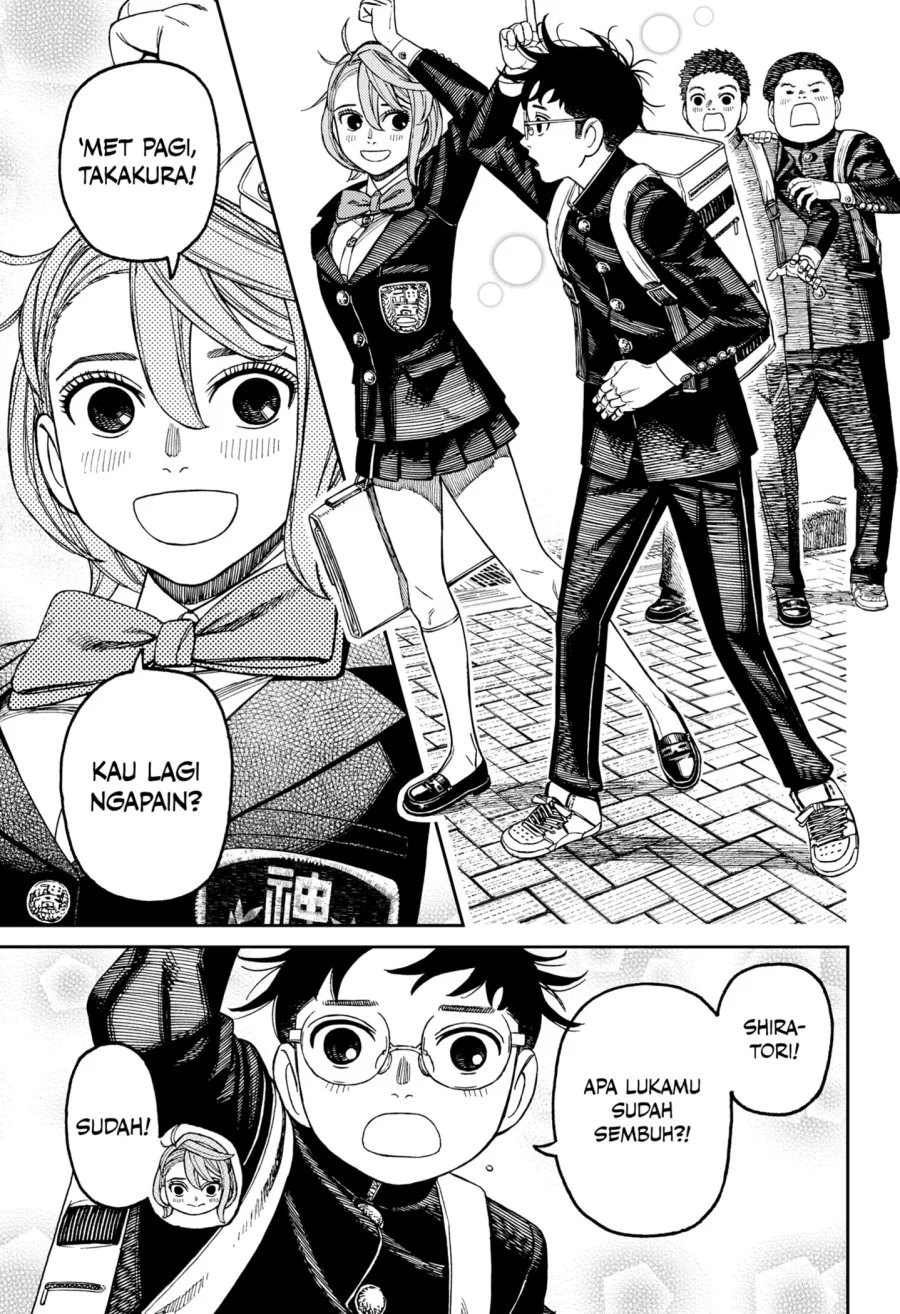 Chapter 212 - halaman 4