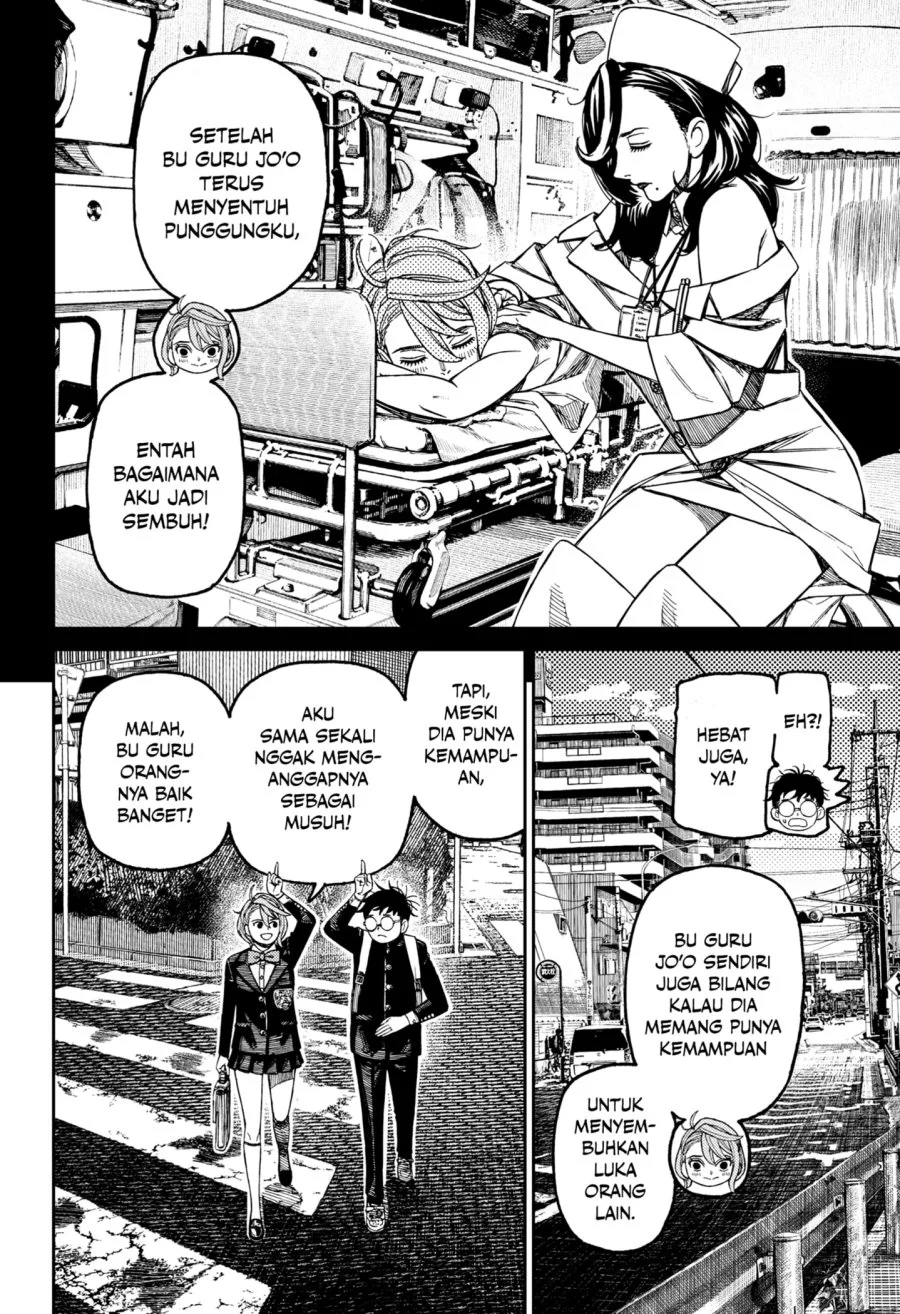 Chapter 212 - halaman 5