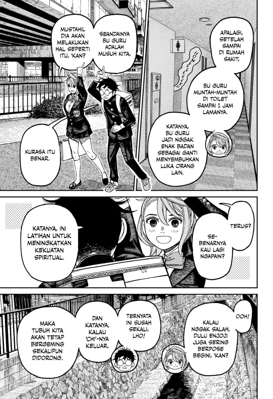 Chapter 212 - halaman 6