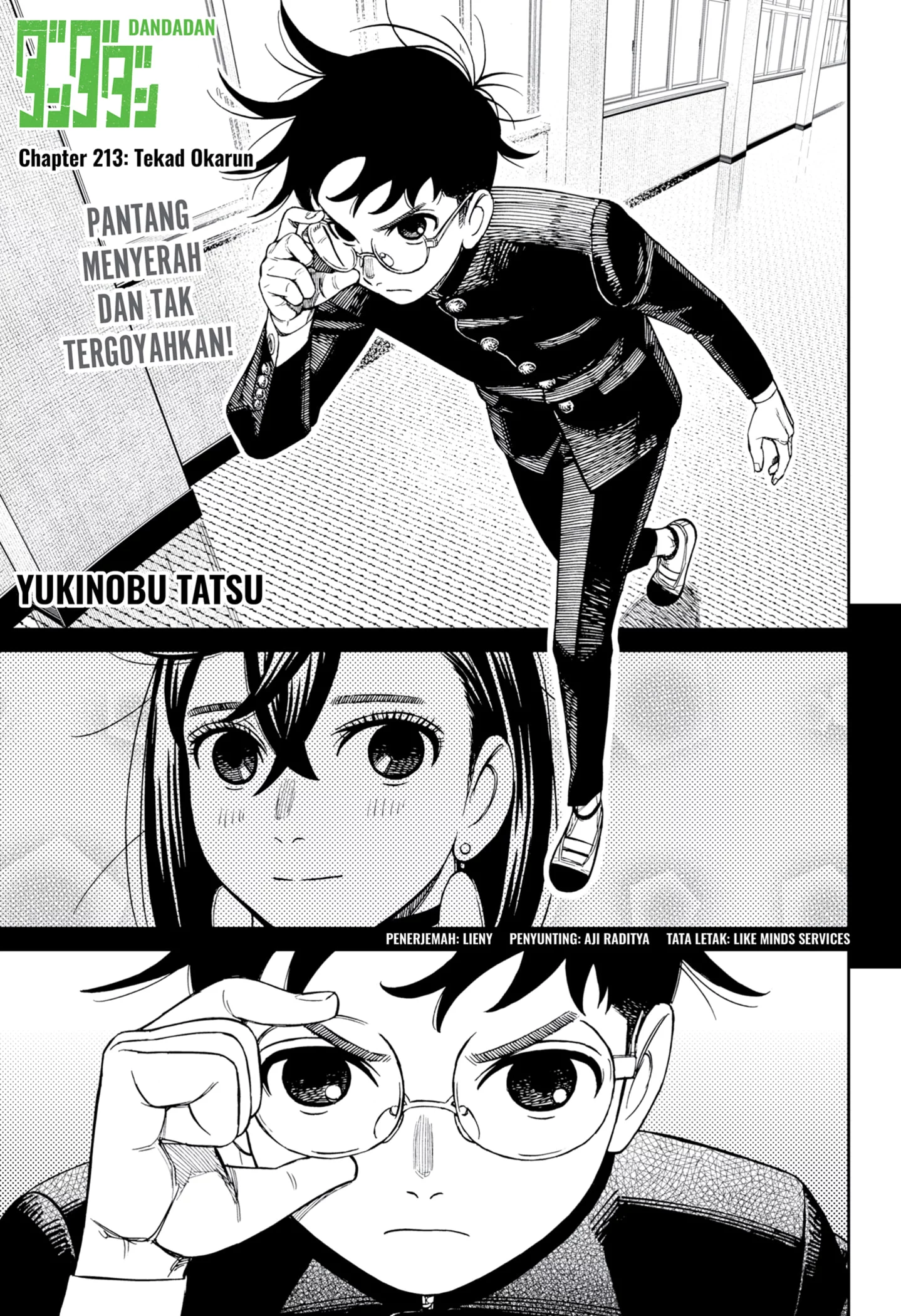Chapter 213 - halaman 2