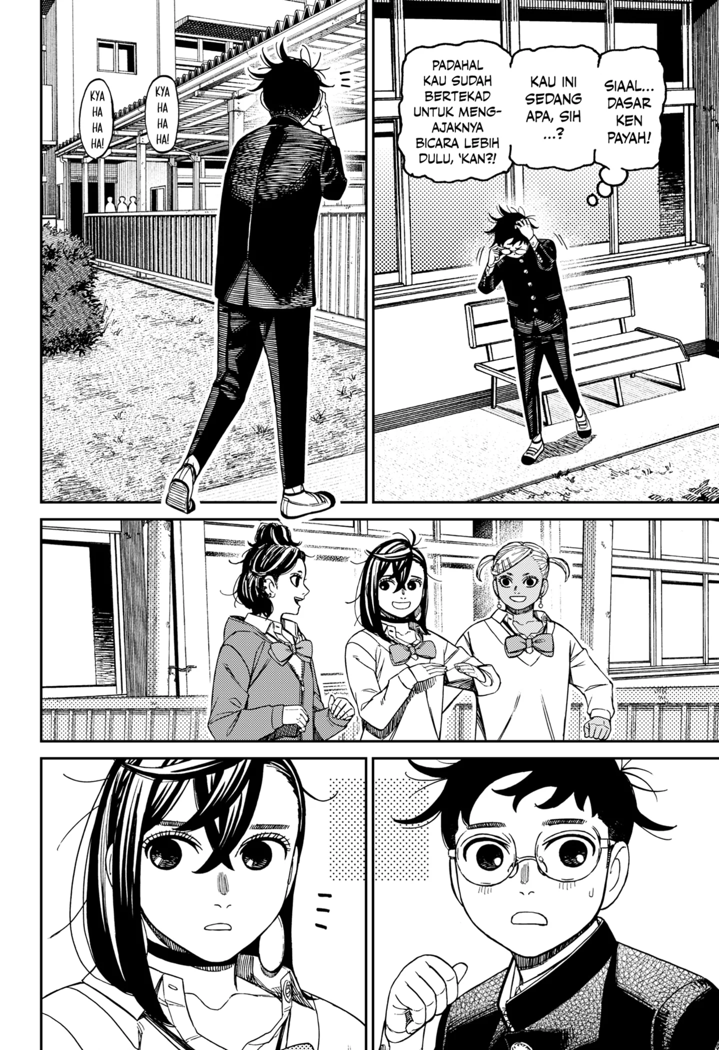 Chapter 213 - halaman 11