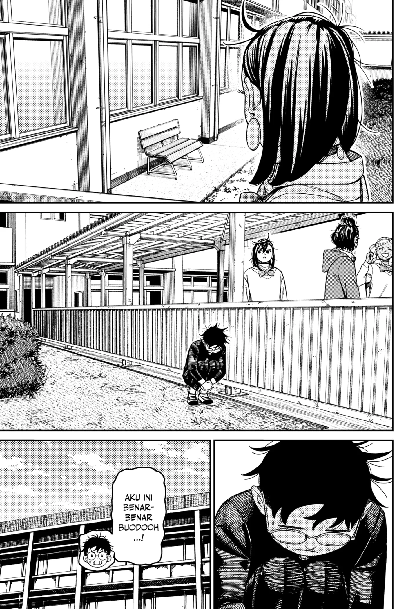 Chapter 213 - halaman 12