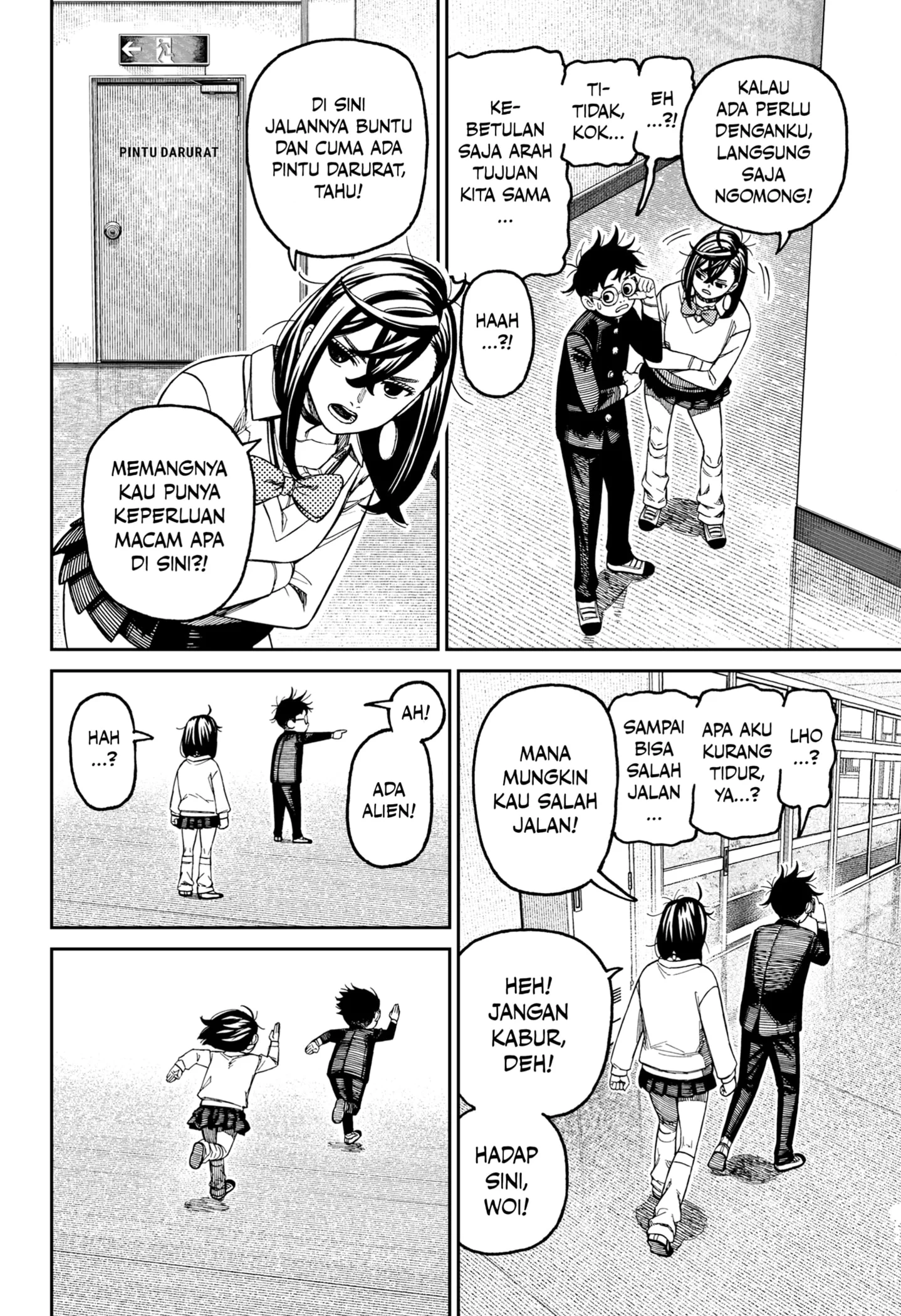 Chapter 213 - halaman 15