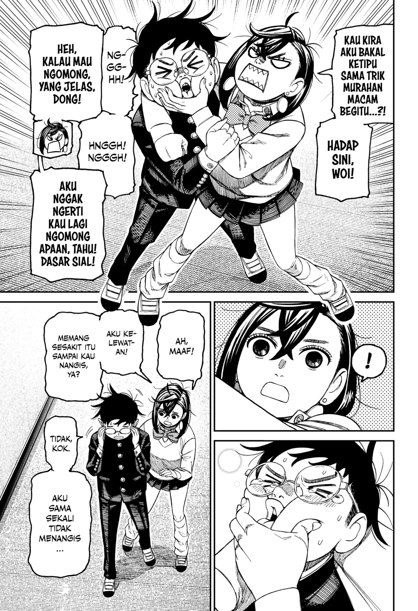 Chapter 213 - halaman 16