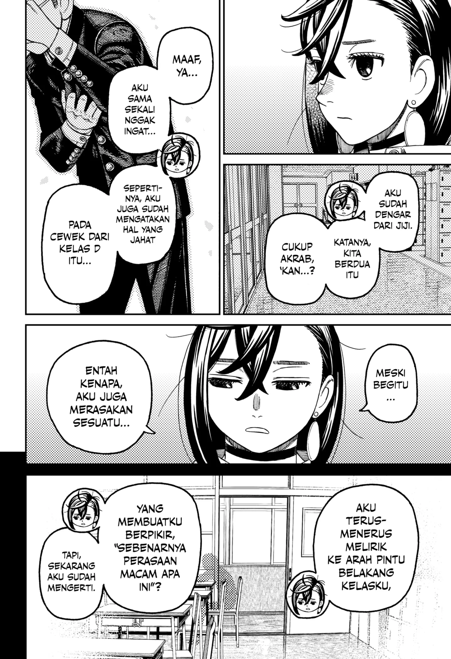 Chapter 213 - halaman 17