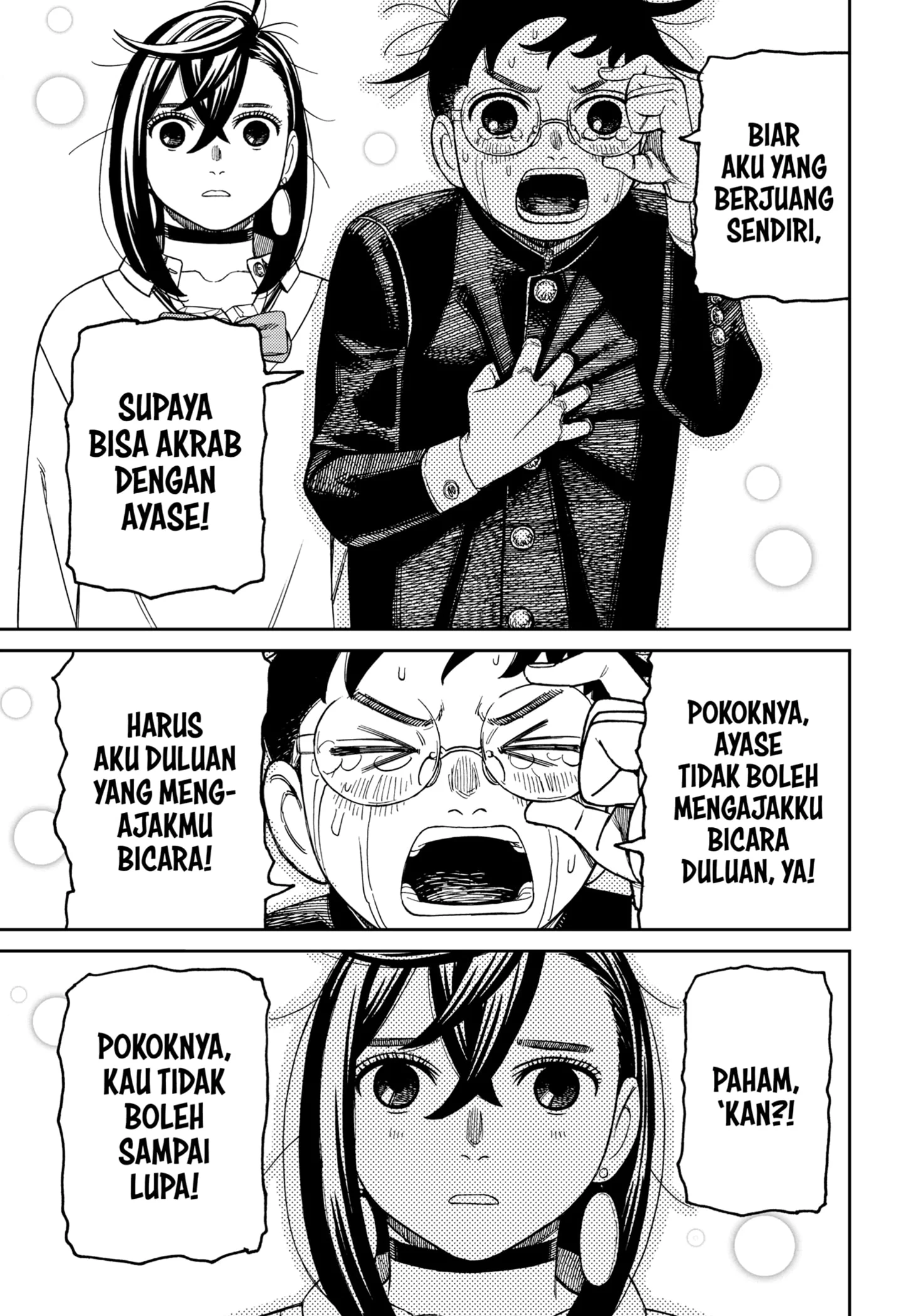 Chapter 213 - halaman 20