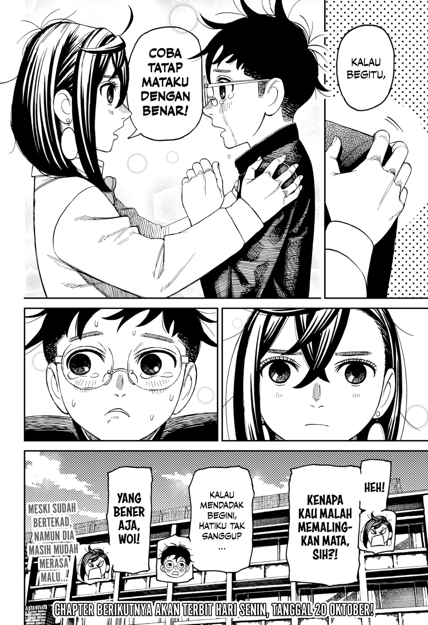 Chapter 213 - halaman 21