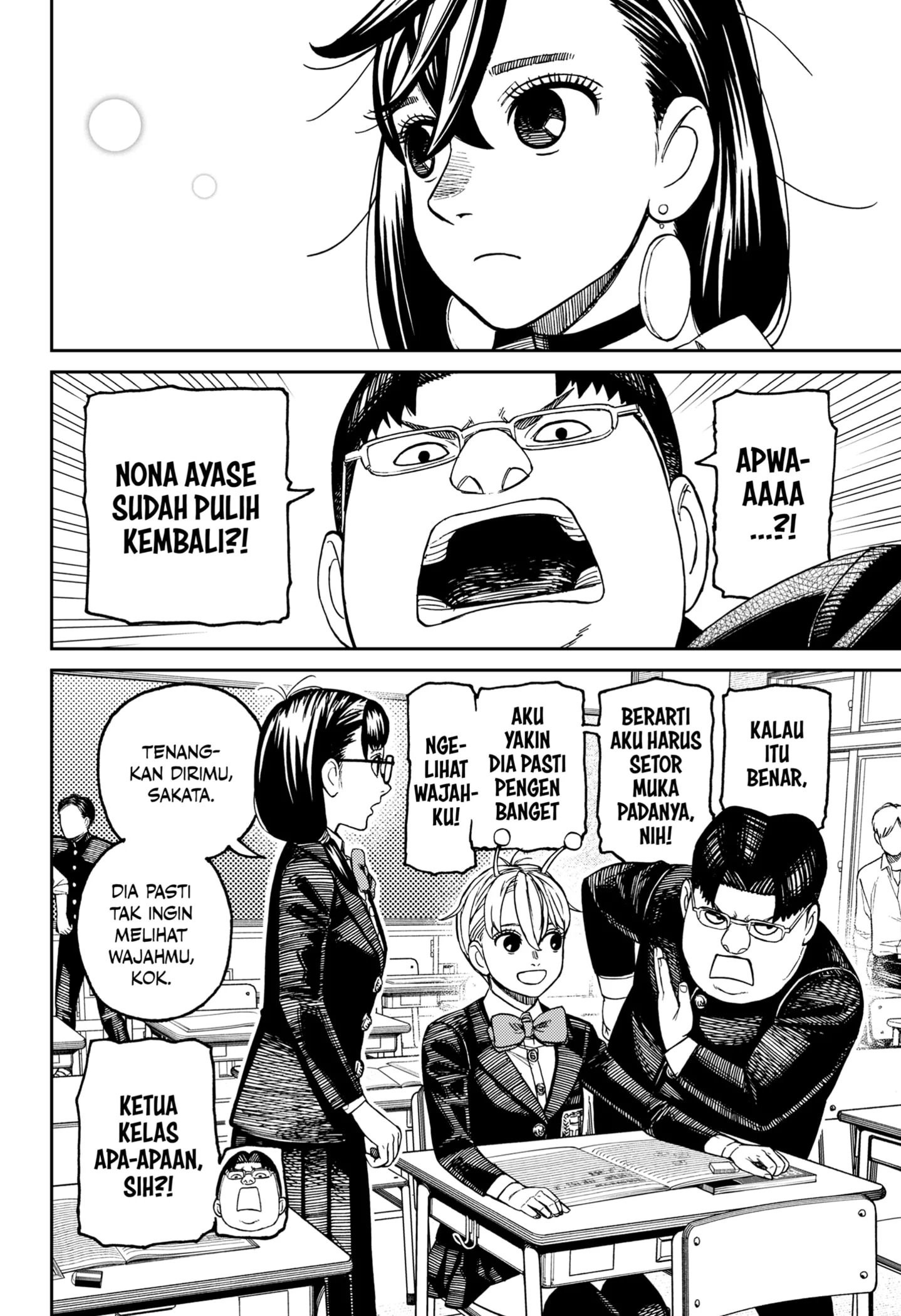 Chapter 213 - halaman 5