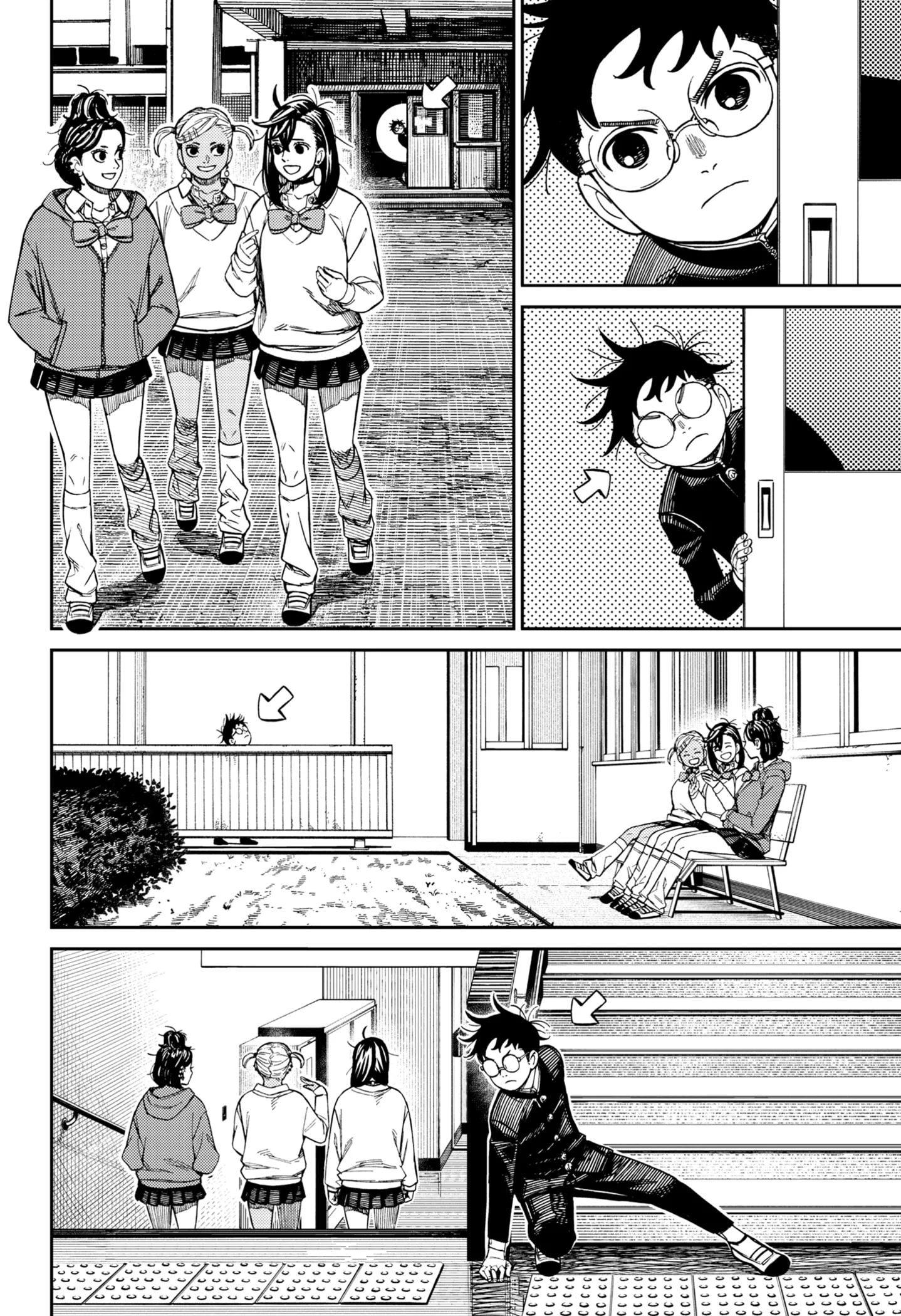 Chapter 213 - halaman 7
